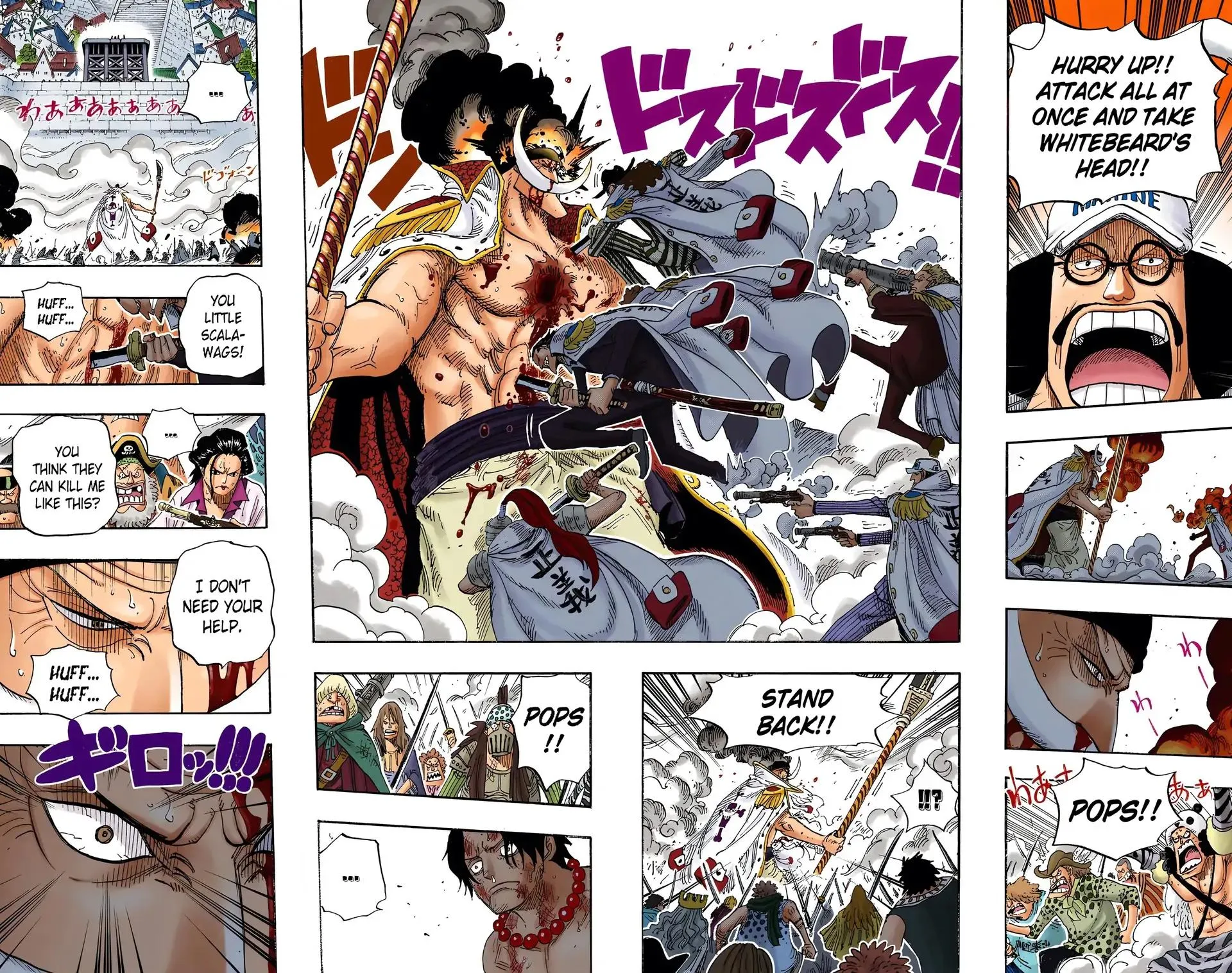 Read One Piece (Color) EN Manga Online