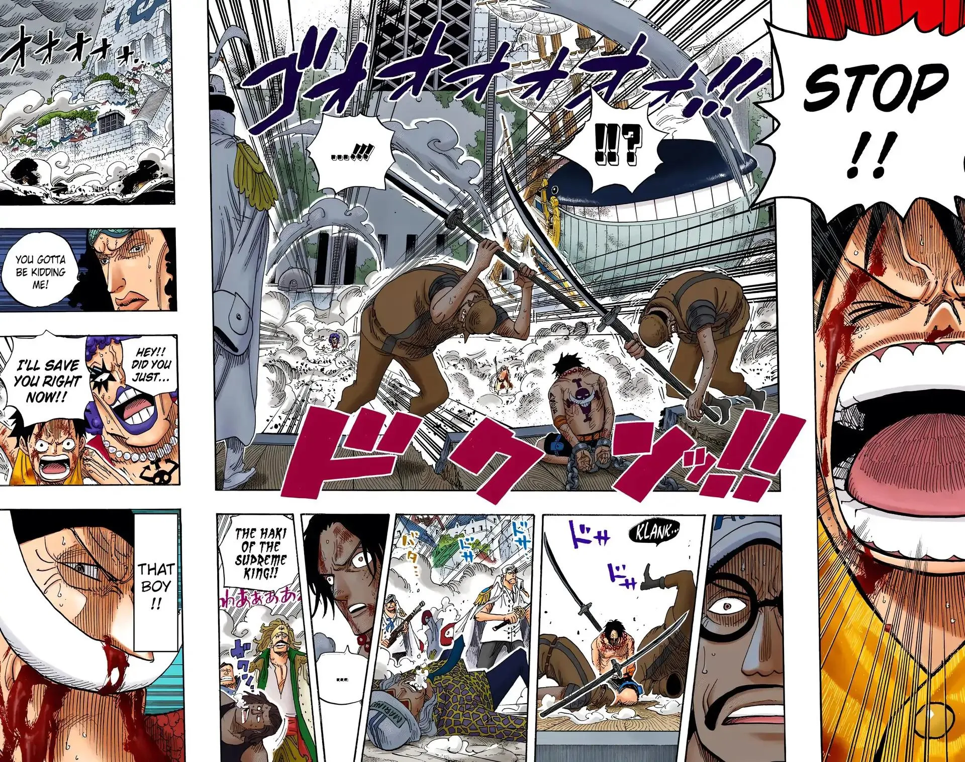 Read One Piece (Color) EN Manga Online