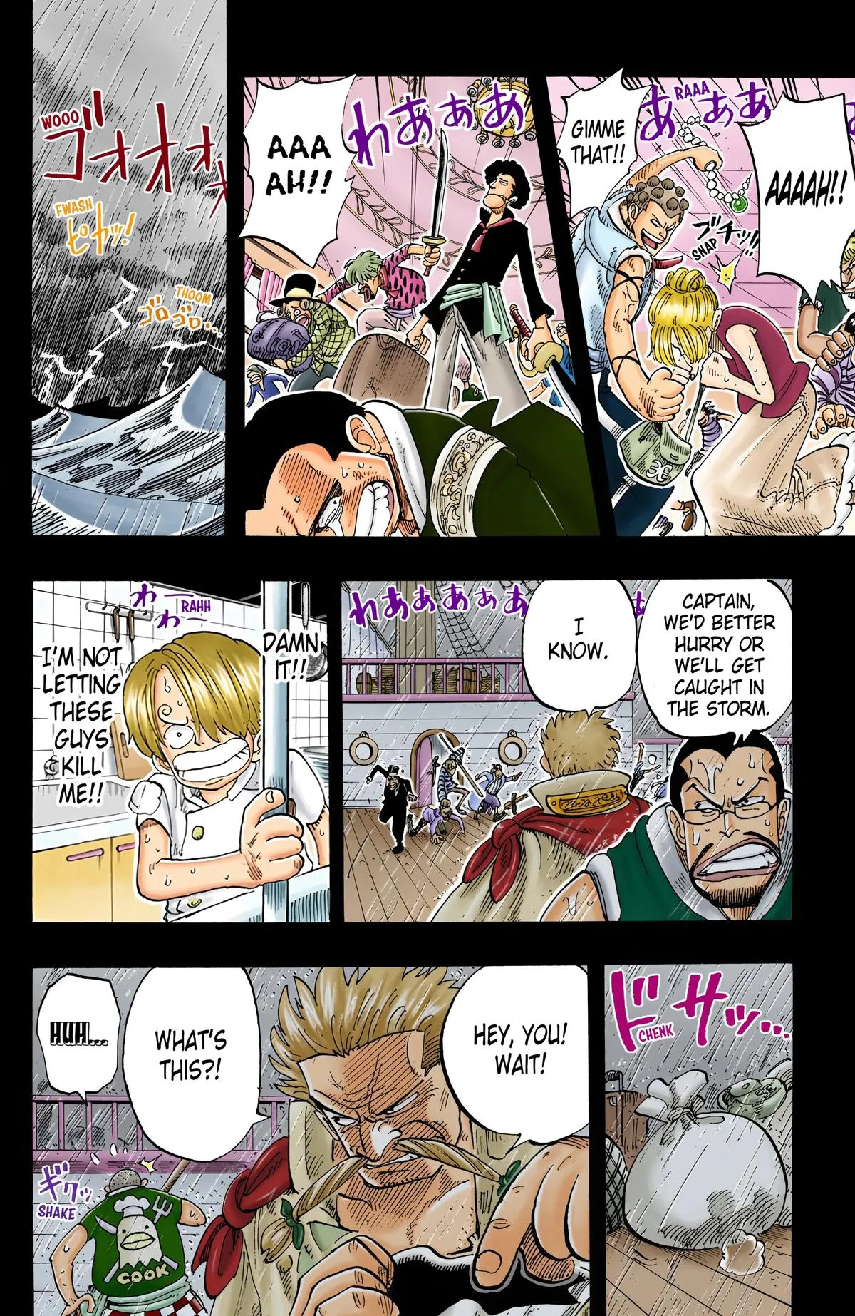 Read One Piece (Color) EN Manga Online