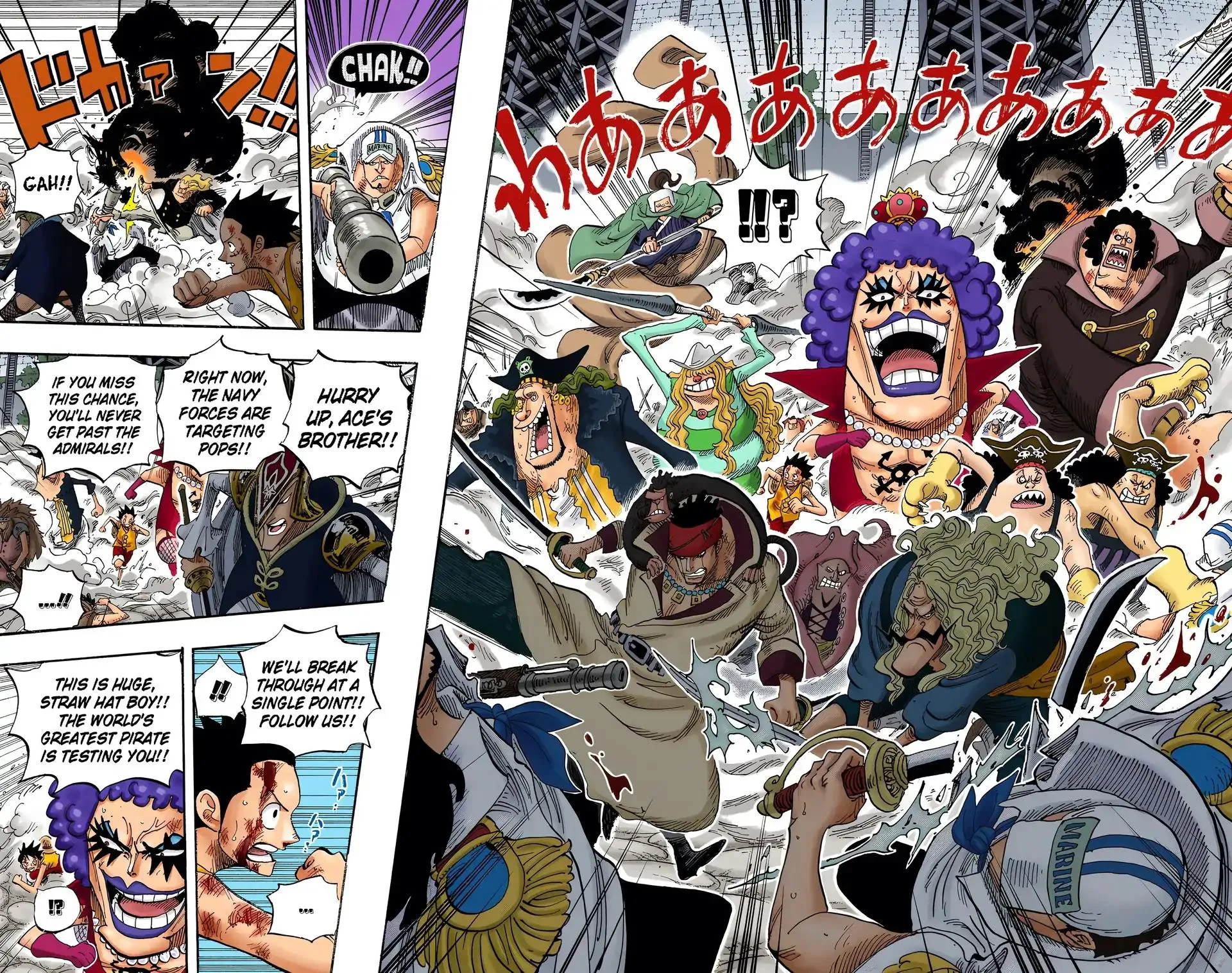 Read One Piece (Color) EN Manga Online