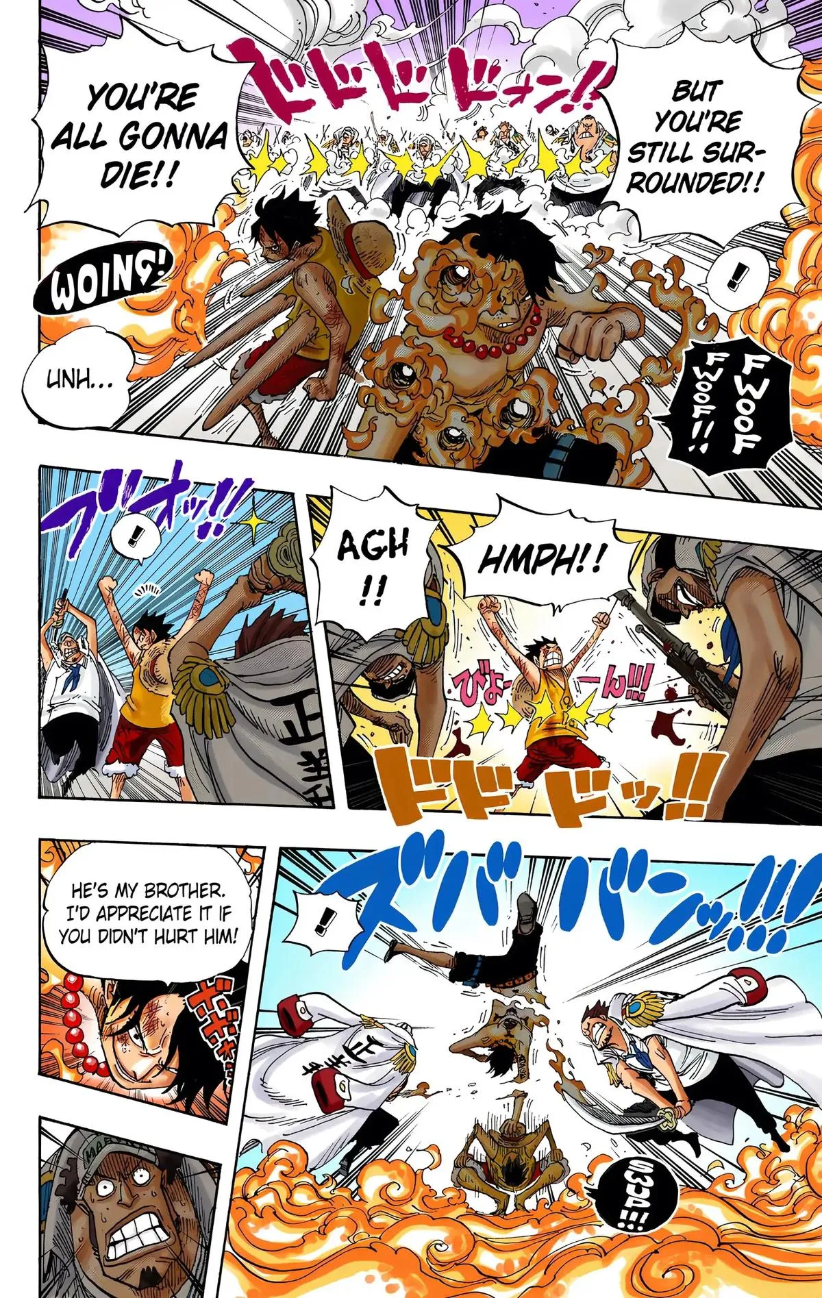 Read One Piece (Color) EN Manga Online