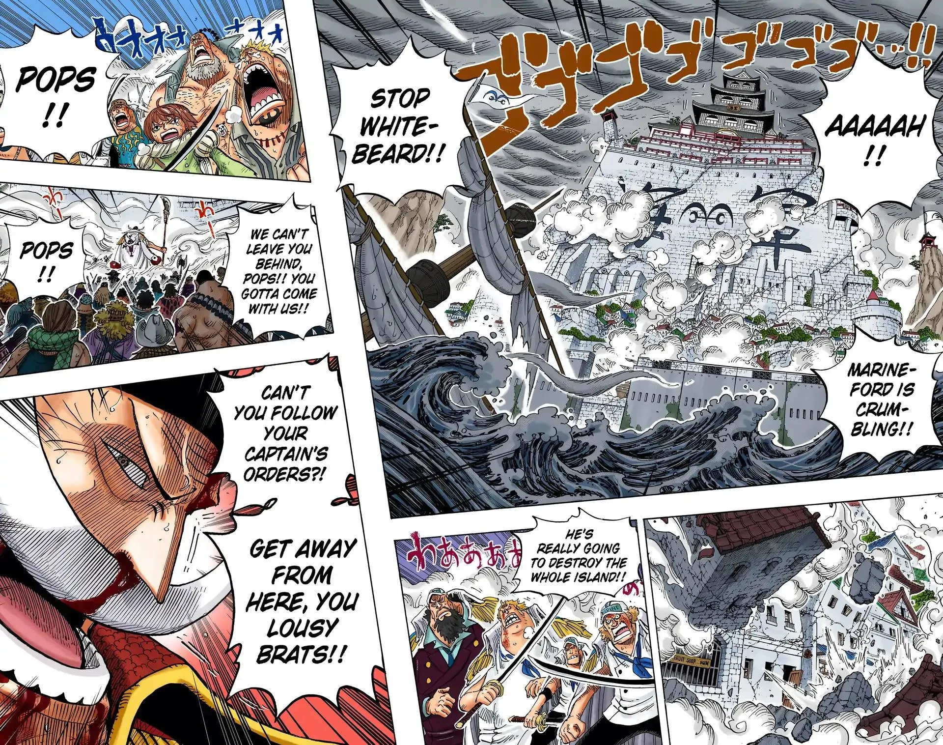 Read One Piece (Color) EN Manga Online