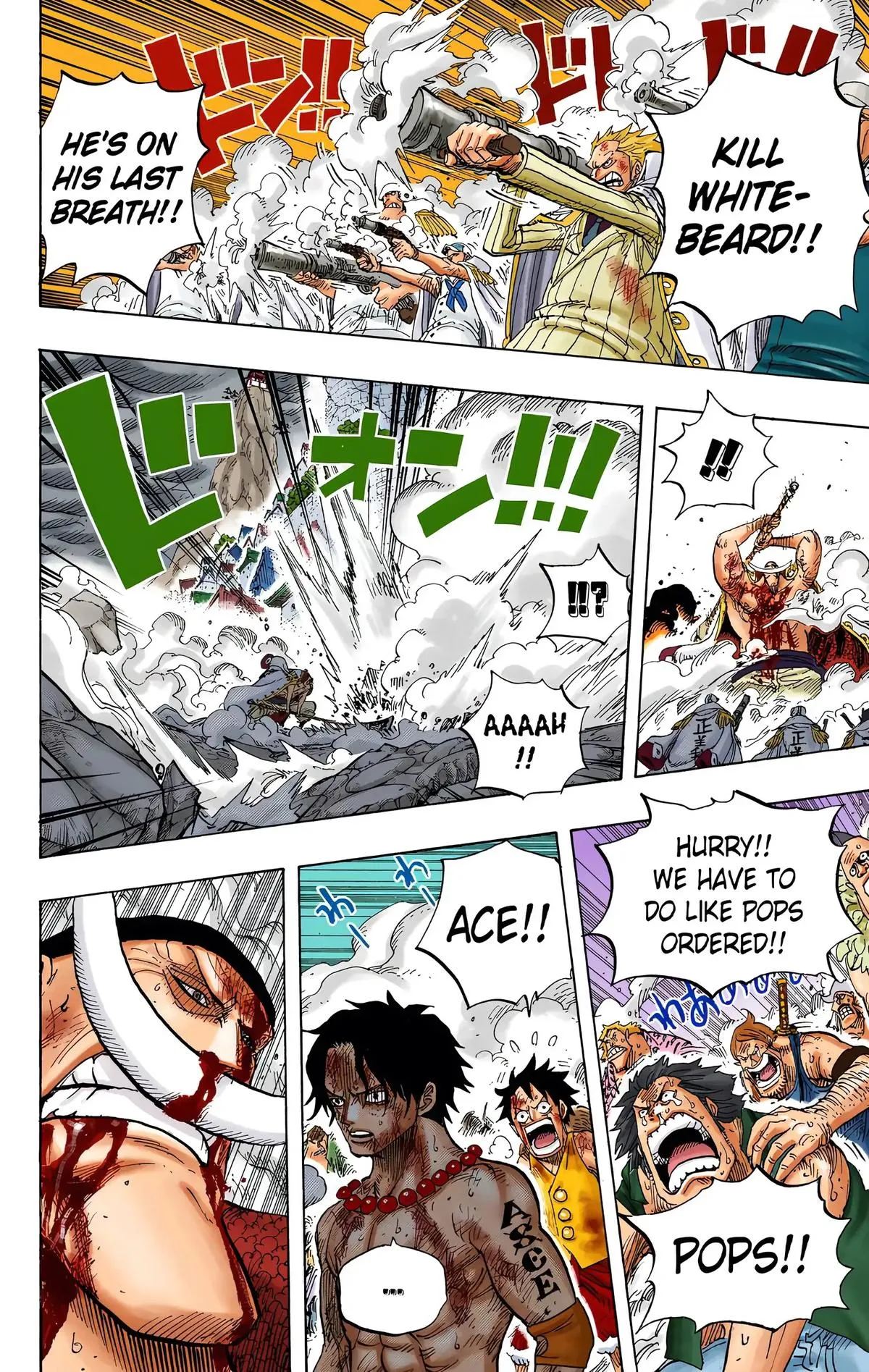 Read One Piece (Color) EN Manga Online