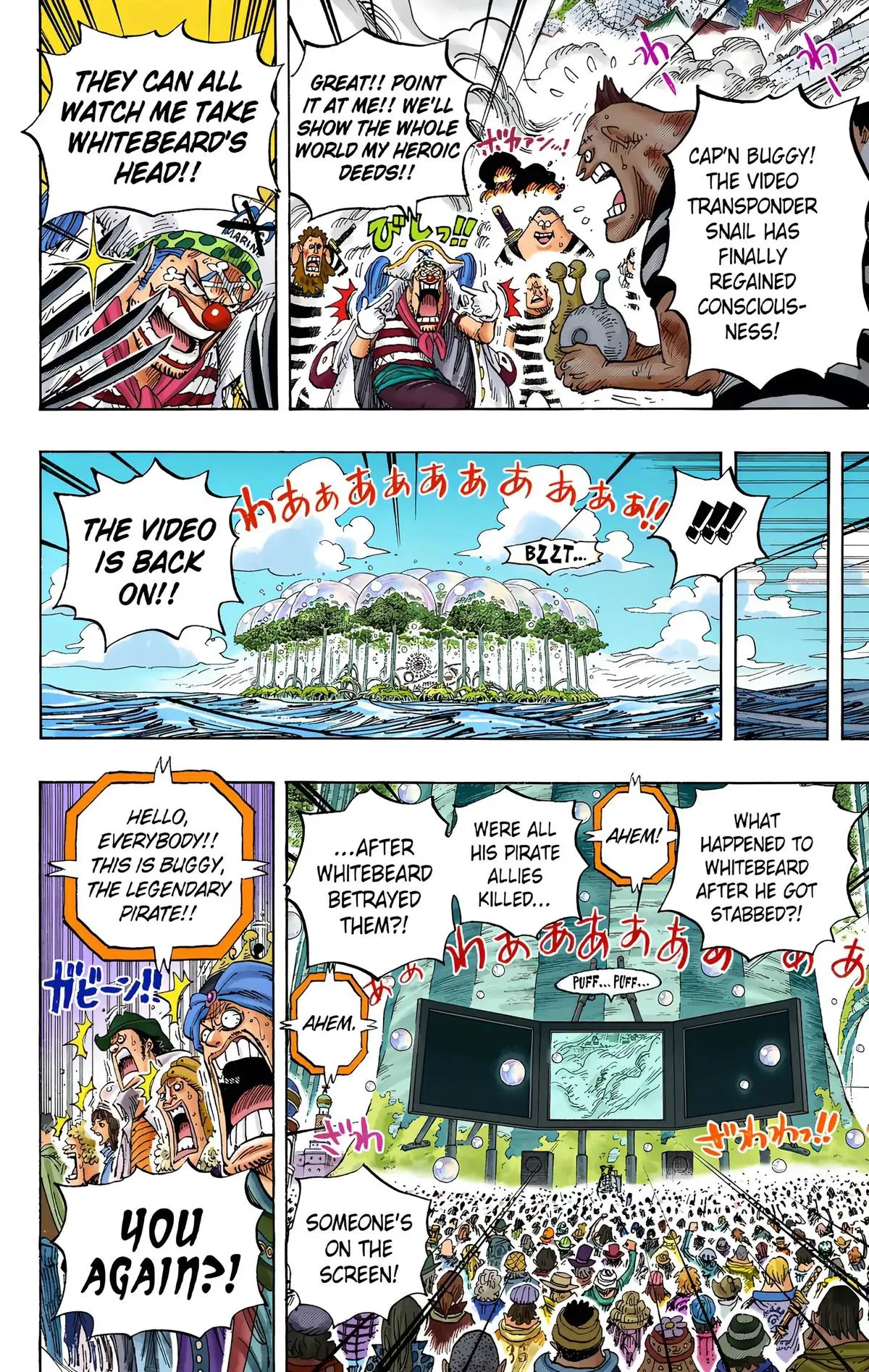 Read One Piece (Color) EN Manga Online