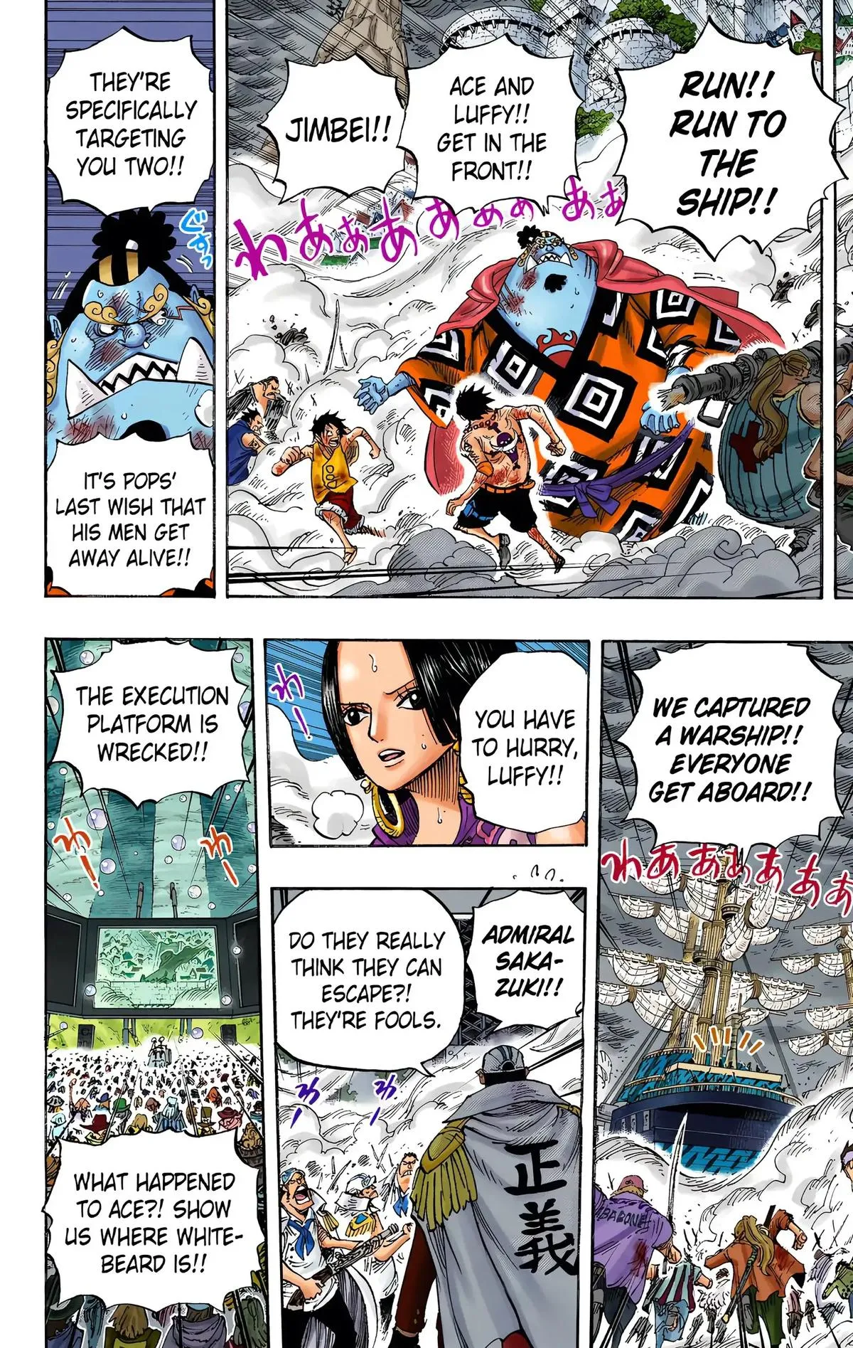 Read One Piece (Color) EN Manga Online