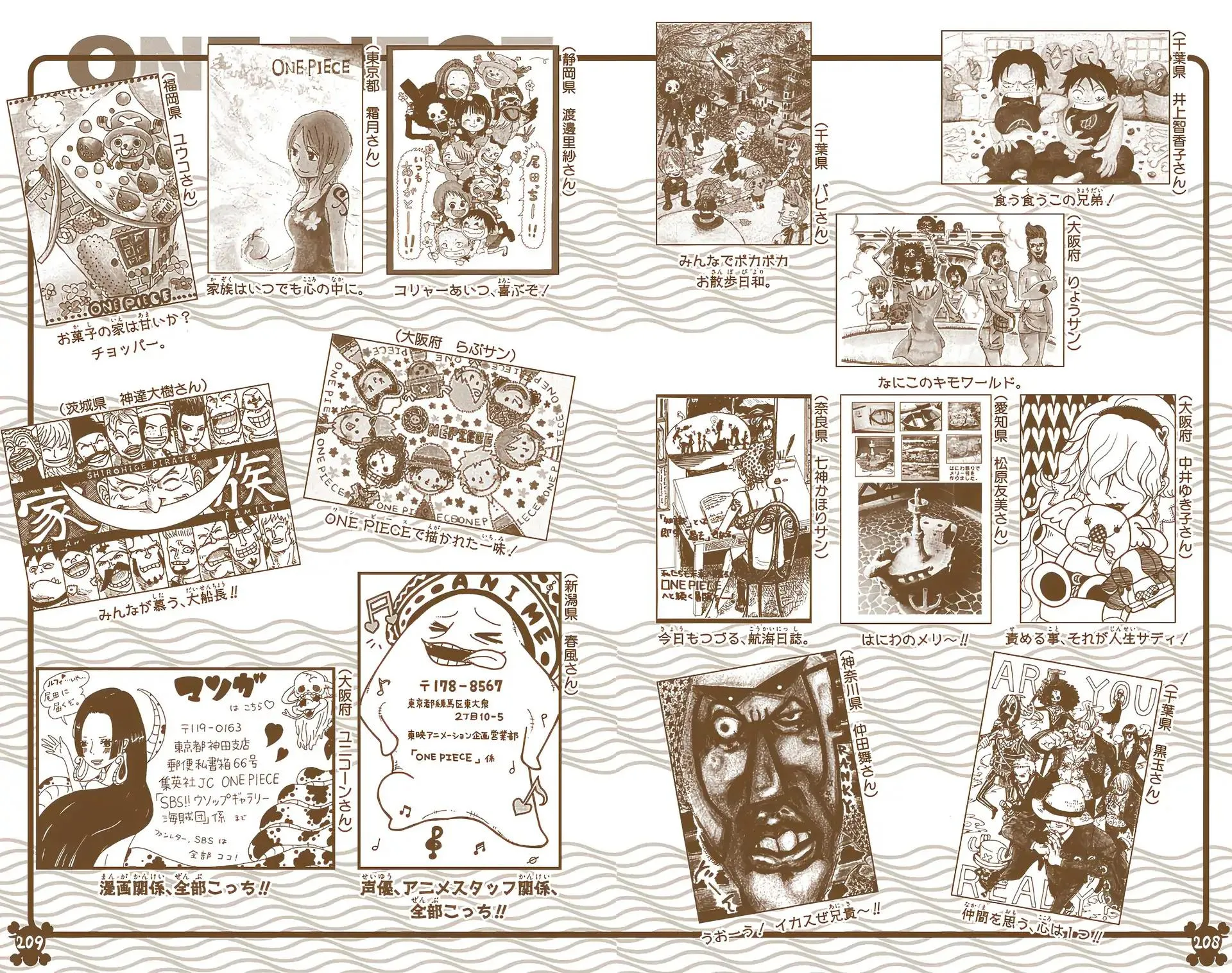 Read One Piece (Color) EN Manga Online