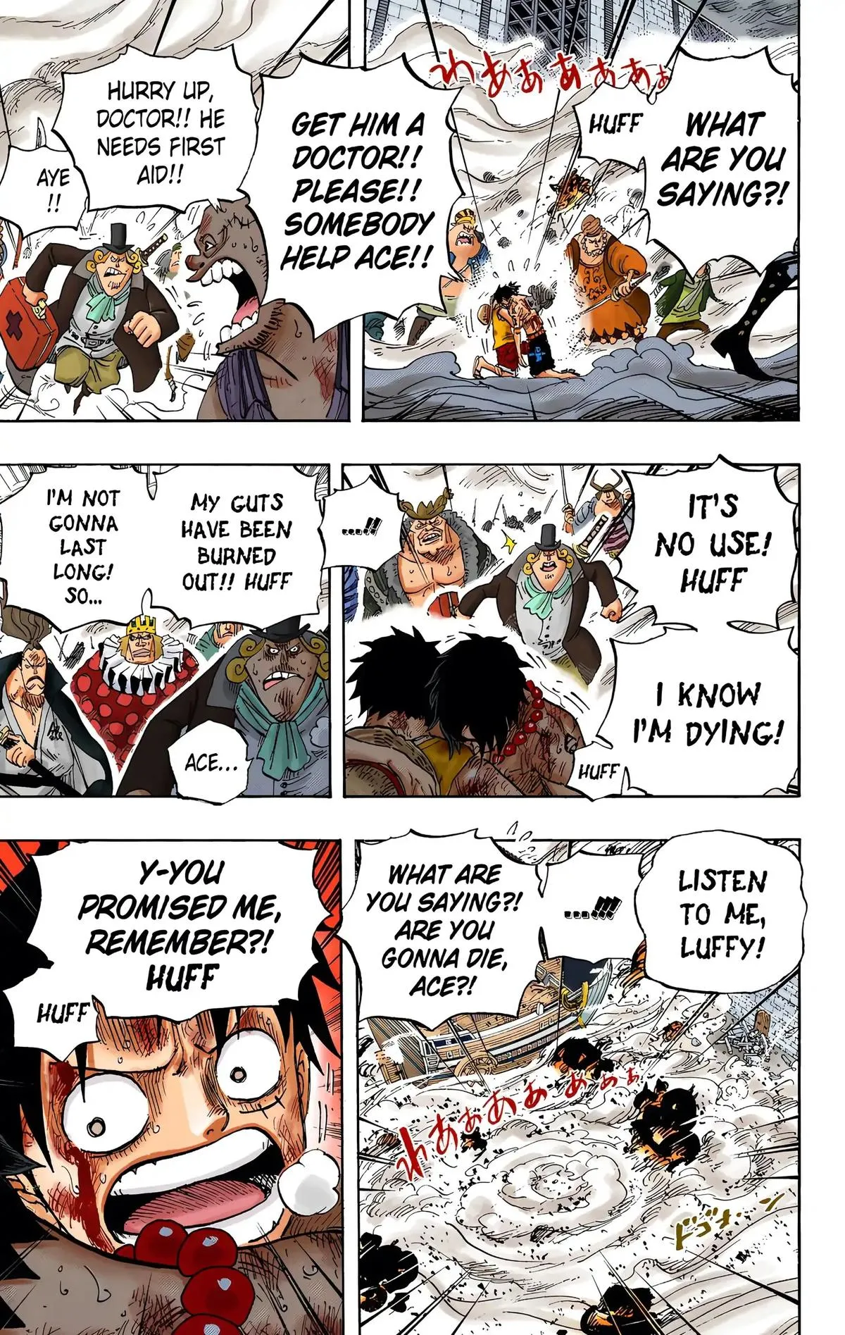 Read One Piece (Color) EN Manga Online
