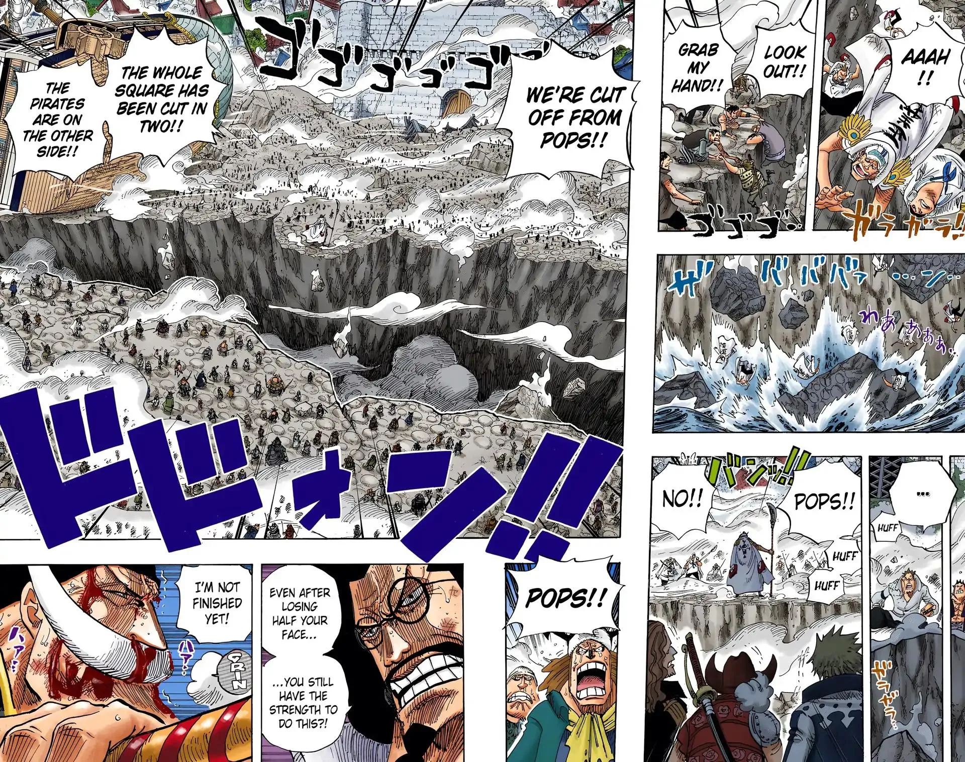 Read One Piece (Color) EN Manga Online
