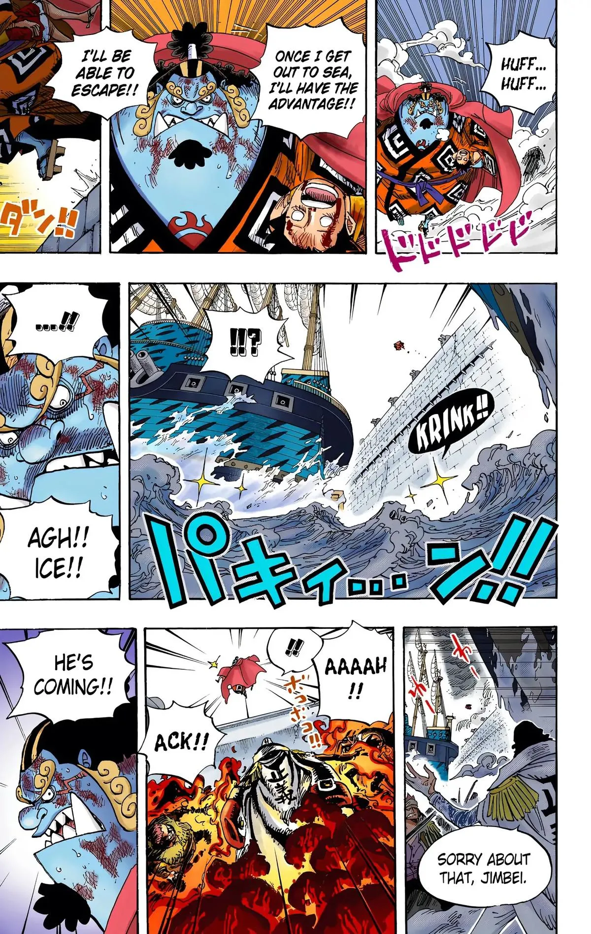 Read One Piece (Color) EN Manga Online