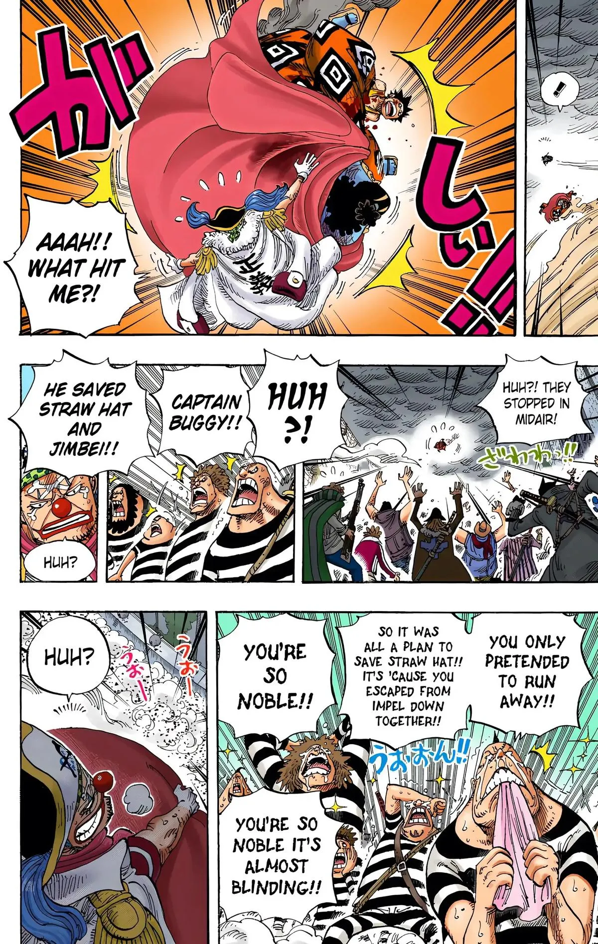 Read One Piece (Color) EN Manga Online