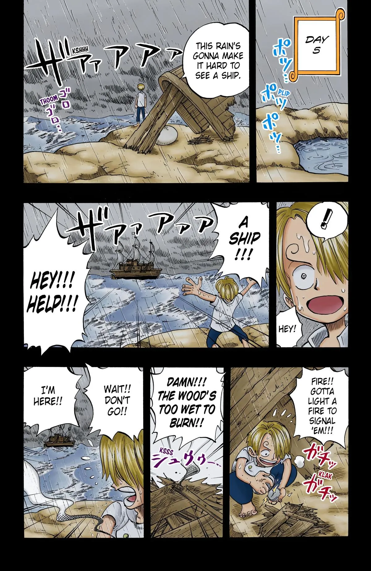 Read One Piece (Color) EN Manga Online