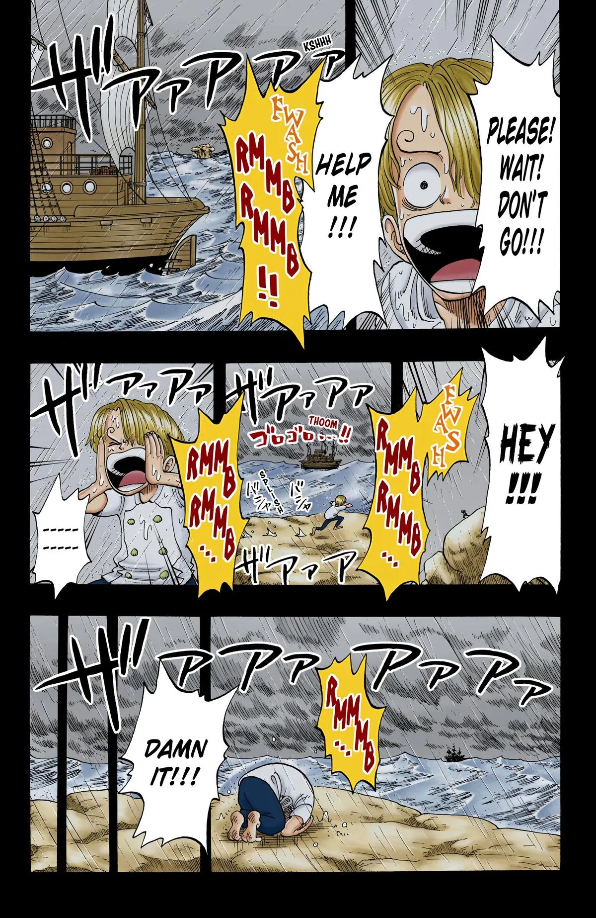 Read One Piece (Color) EN Manga Online