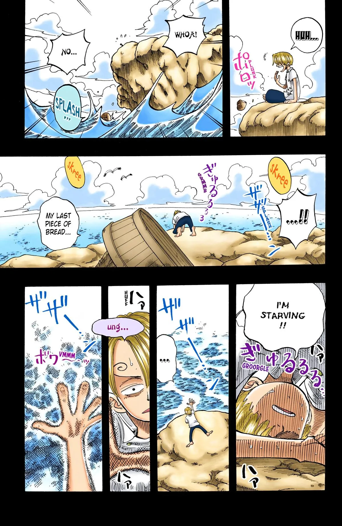 Read One Piece (Color) EN Manga Online