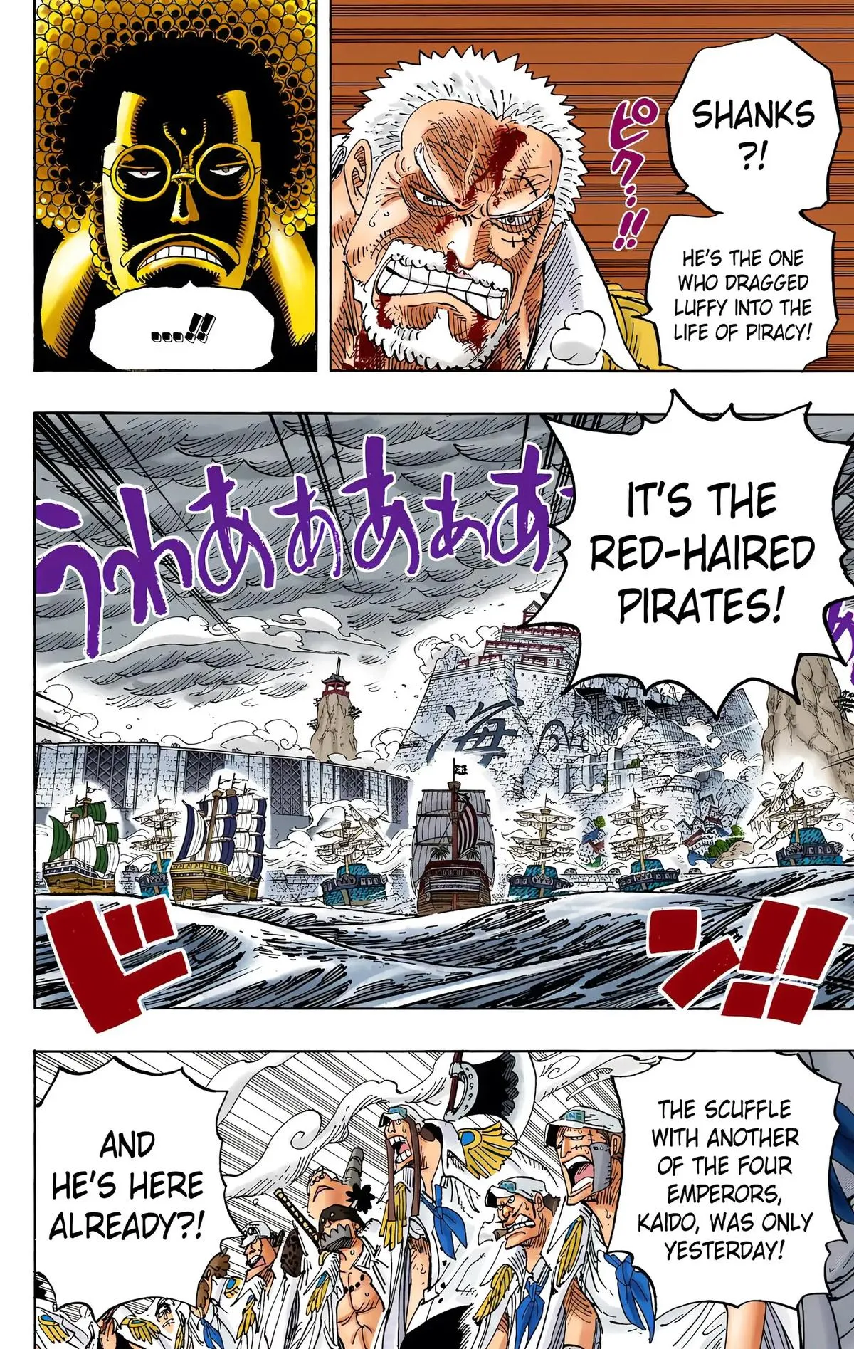Read One Piece (Color) EN Manga Online