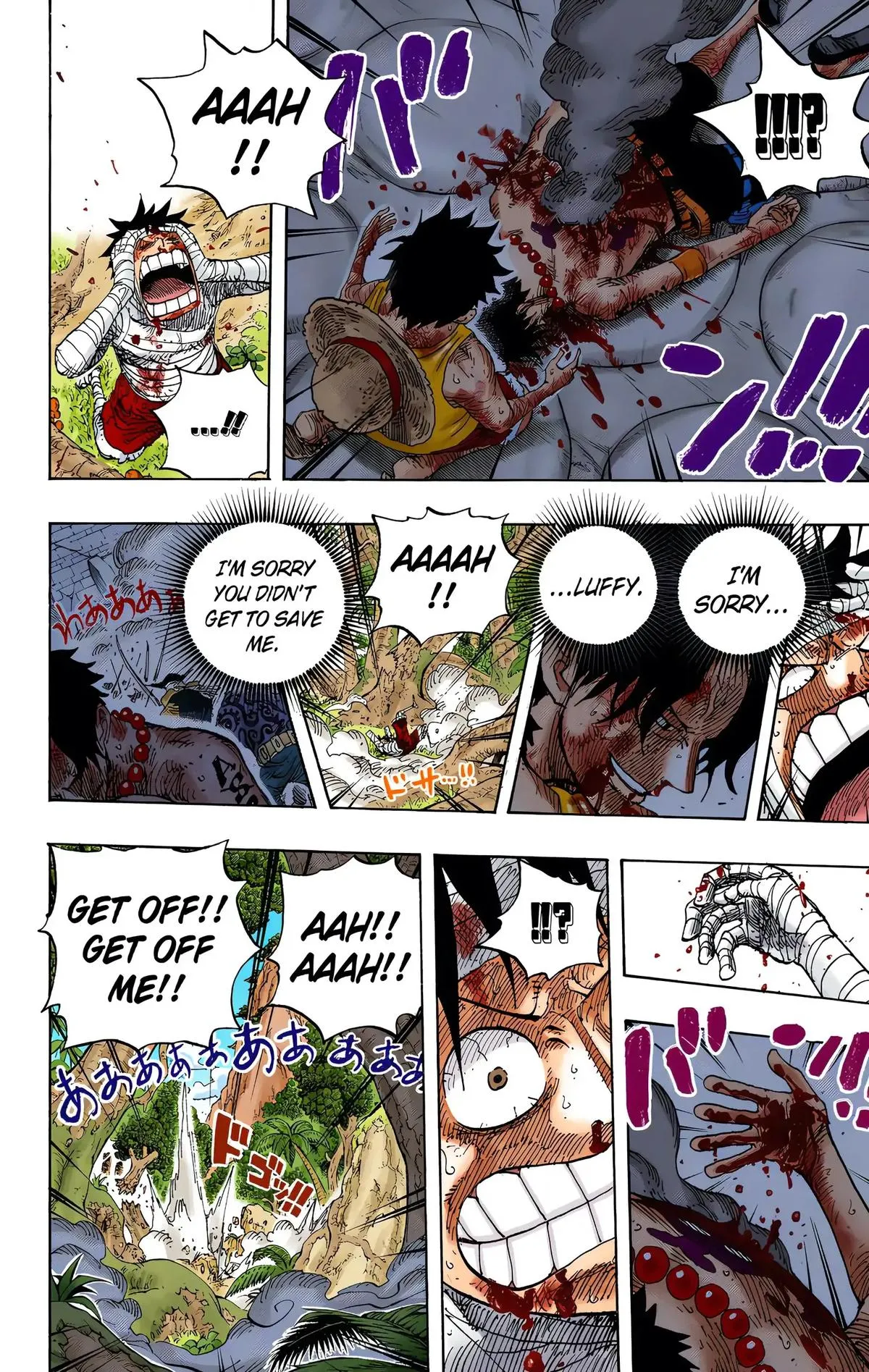 Read One Piece (Color) EN Manga Online