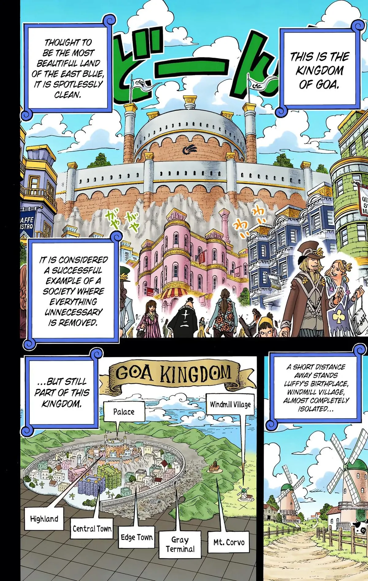 Read One Piece (Color) EN Manga Online