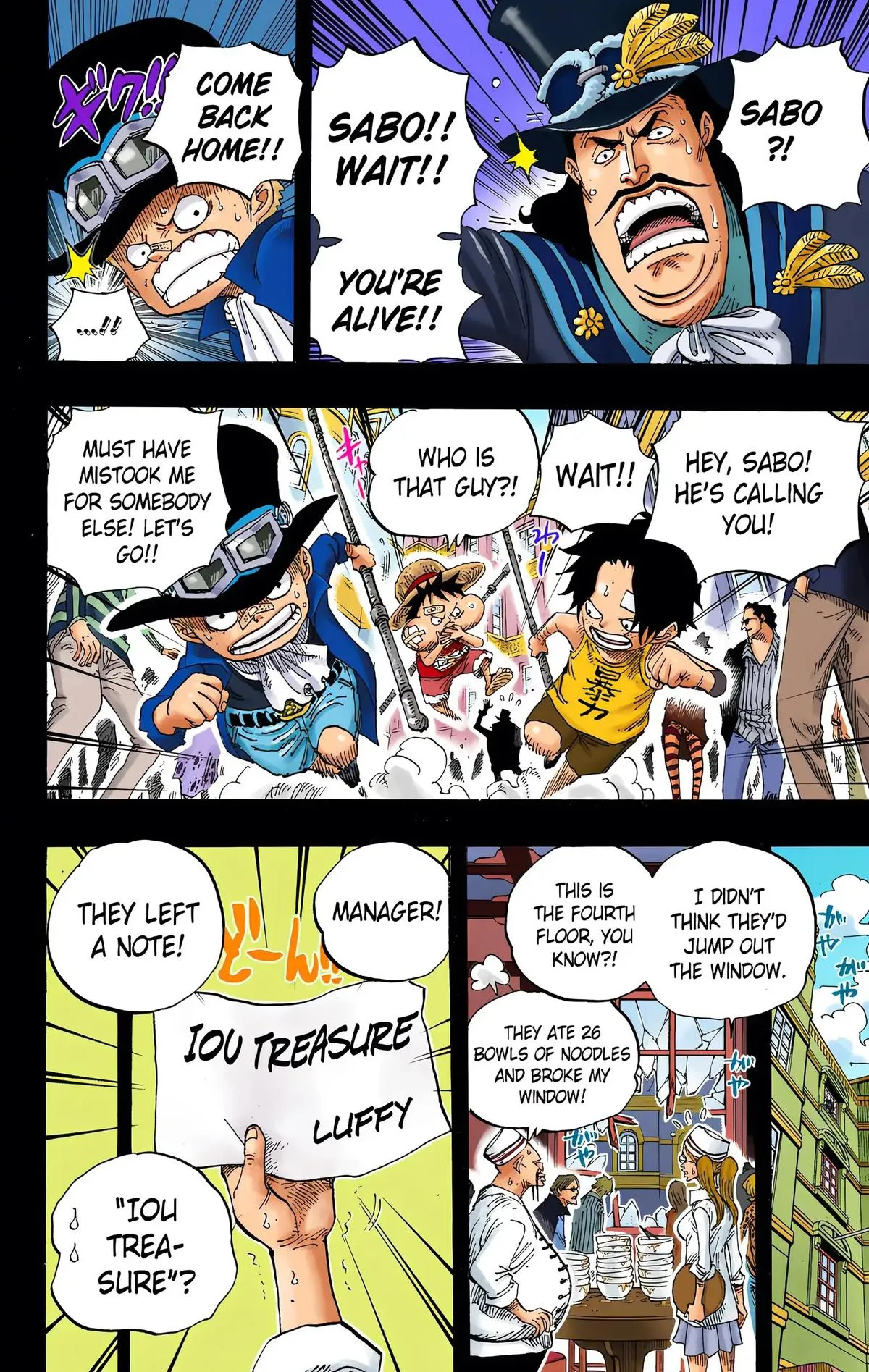 Read One Piece (Color) EN Manga Online