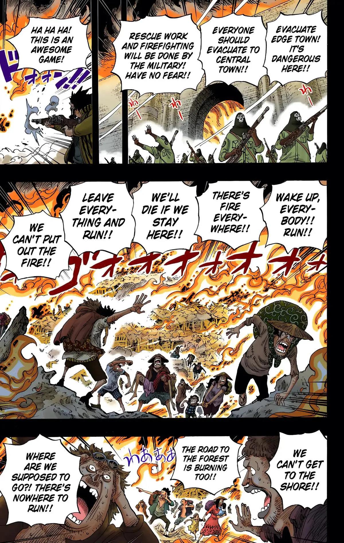 Read One Piece (Color) EN Manga Online