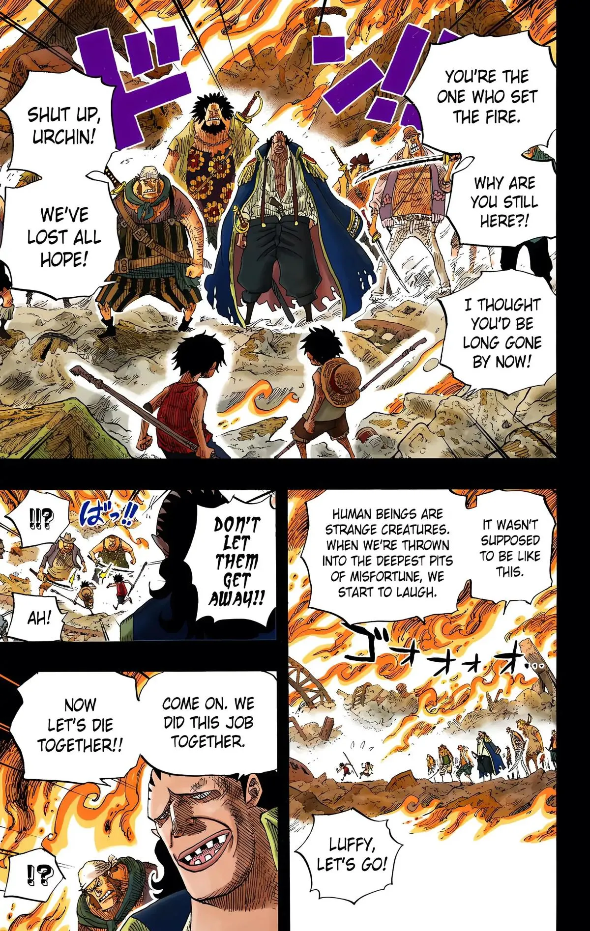 Read One Piece (Color) EN Manga Online