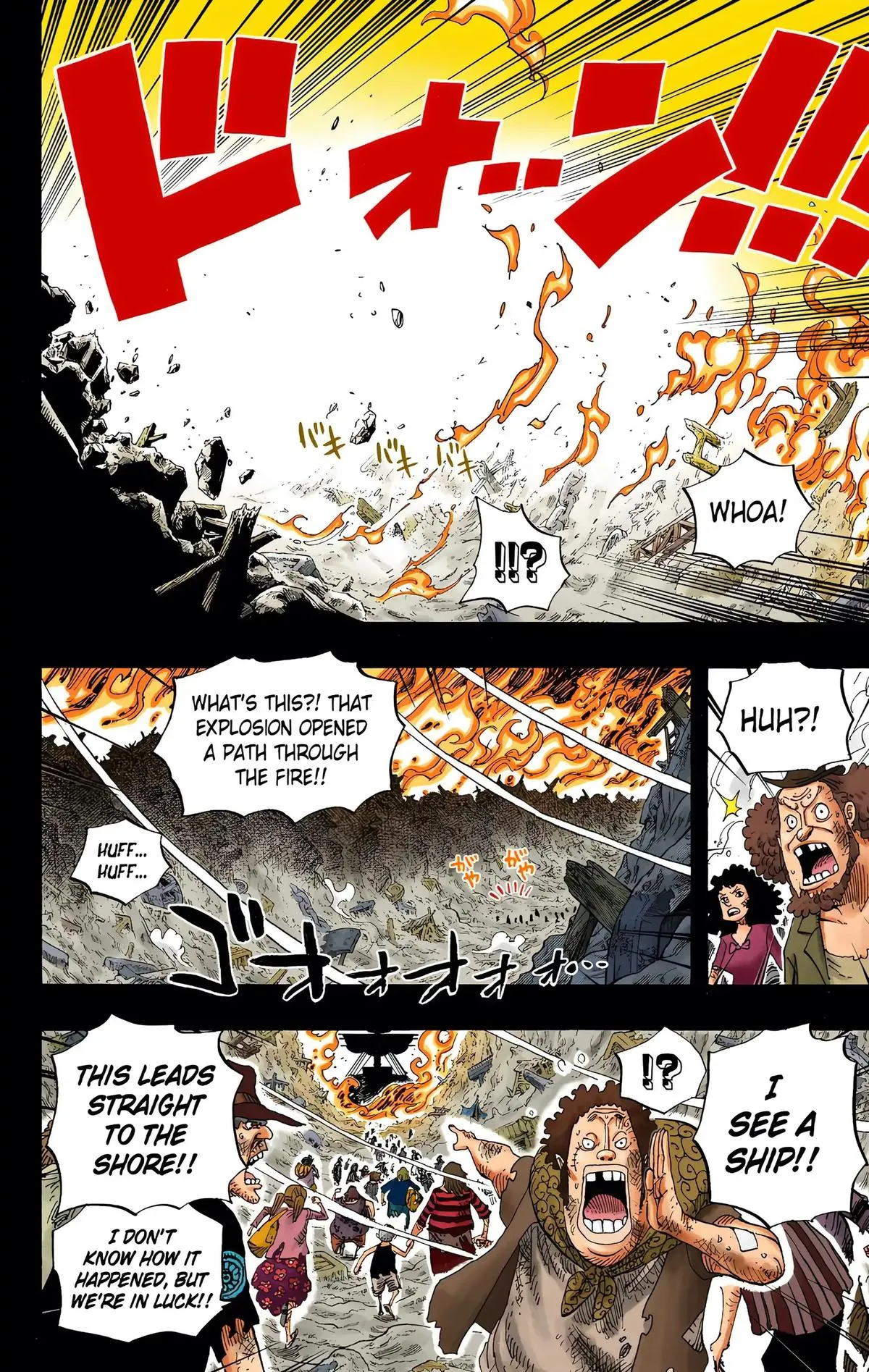 Read One Piece (Color) EN Manga Online