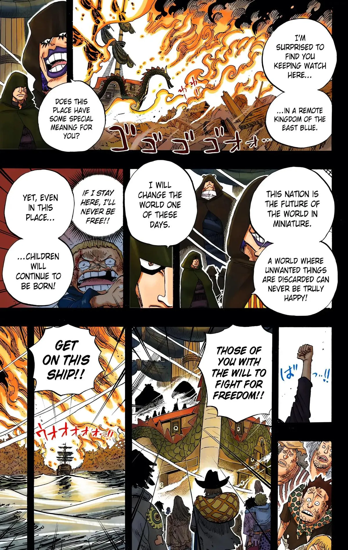 Read One Piece (Color) EN Manga Online