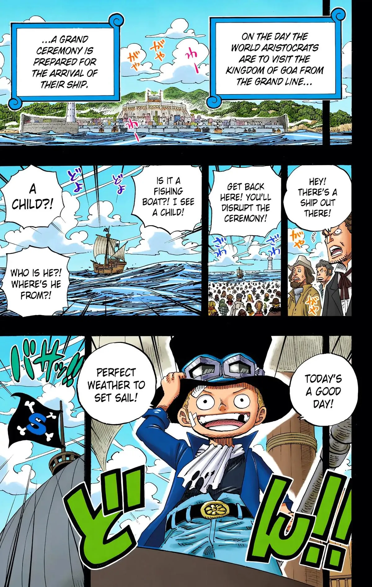 Read One Piece (Color) EN Manga Online