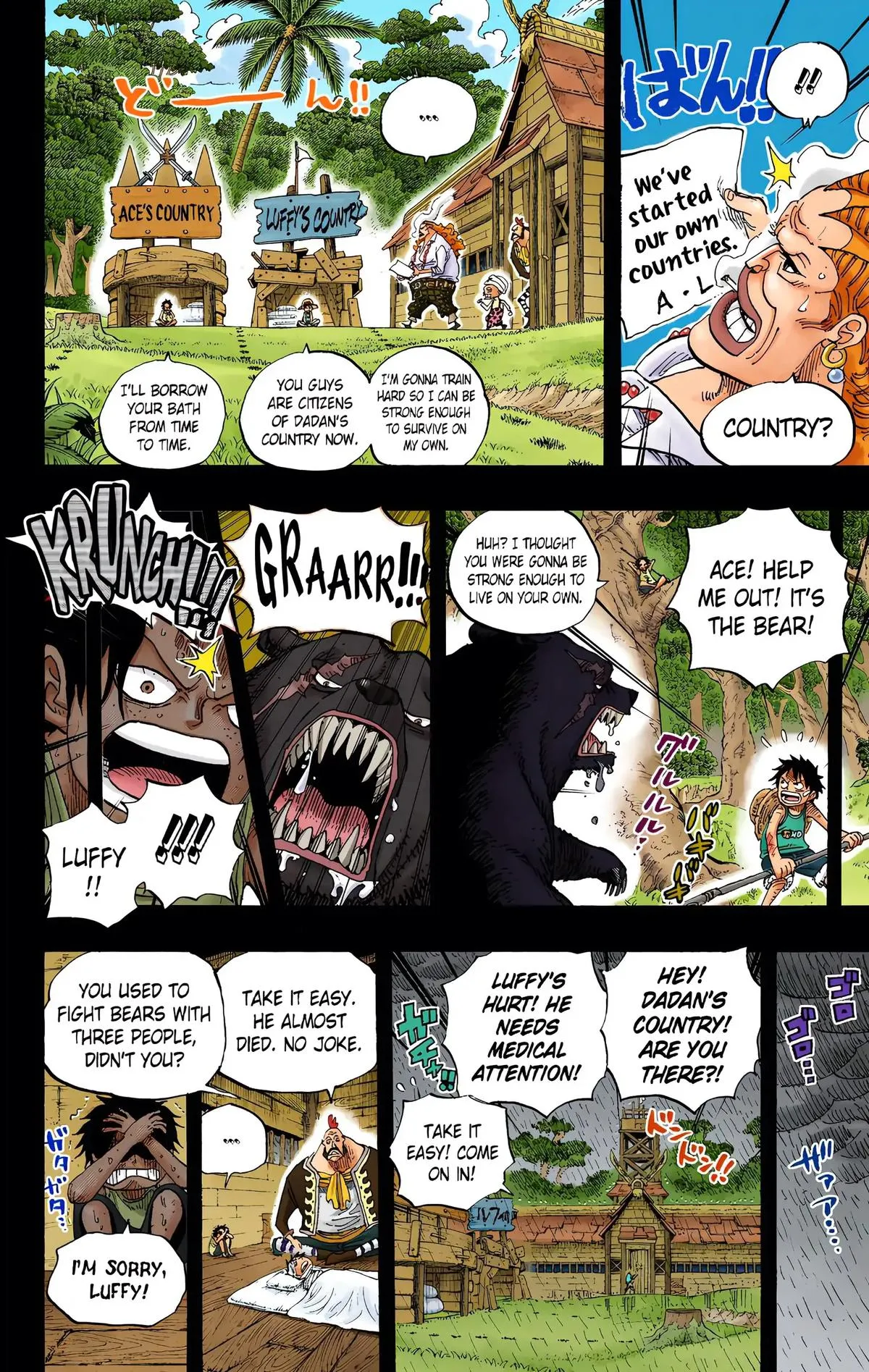 Read One Piece (Color) EN Manga Online