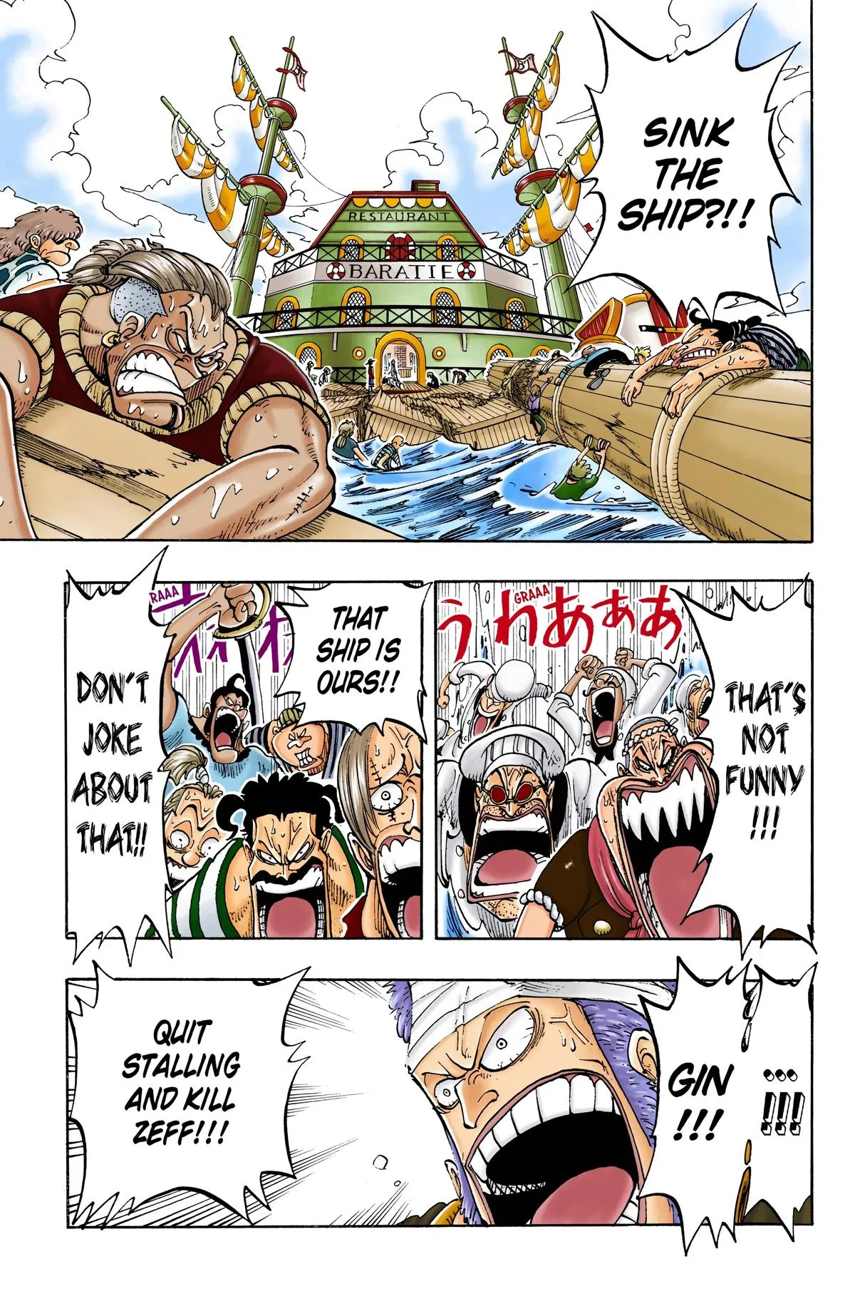 Read One Piece (Color) EN Manga Online