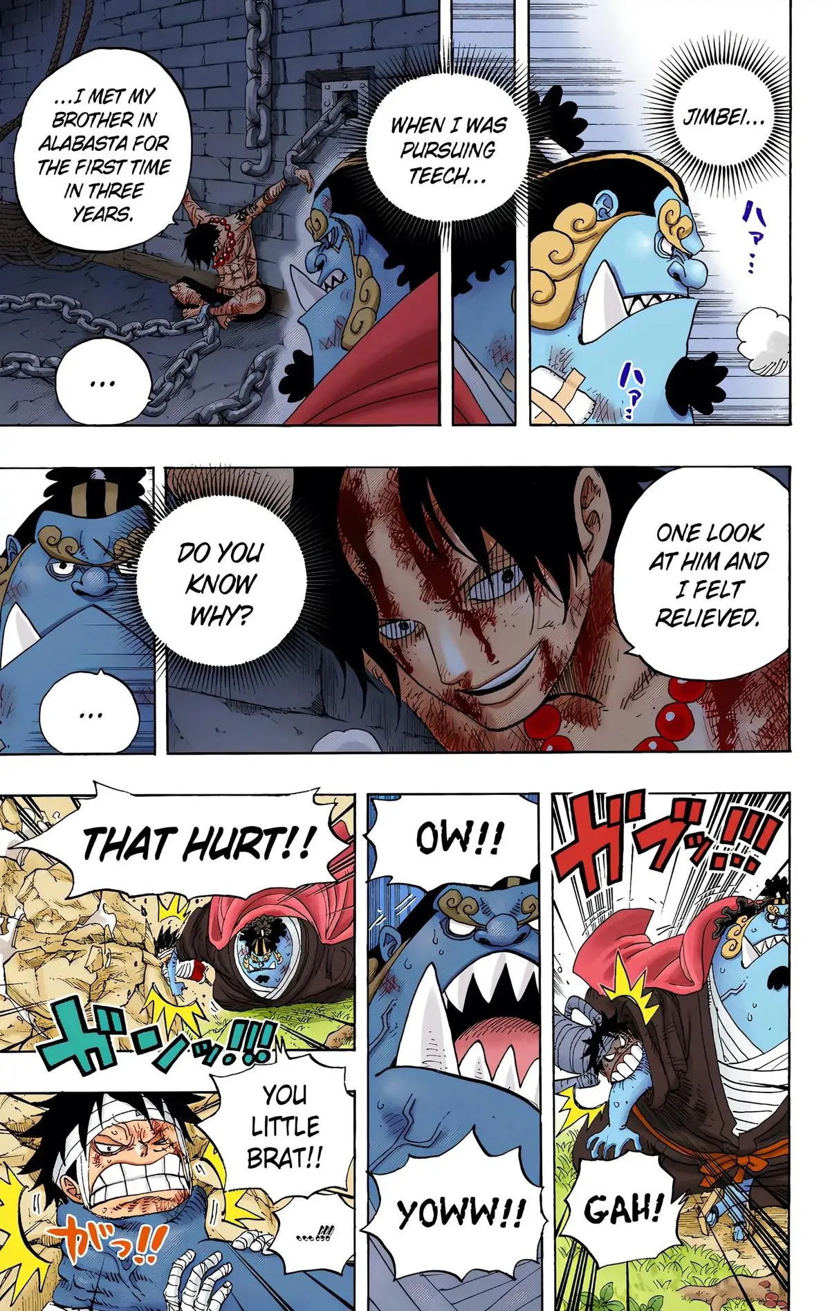 Read One Piece (Color) EN Manga Online