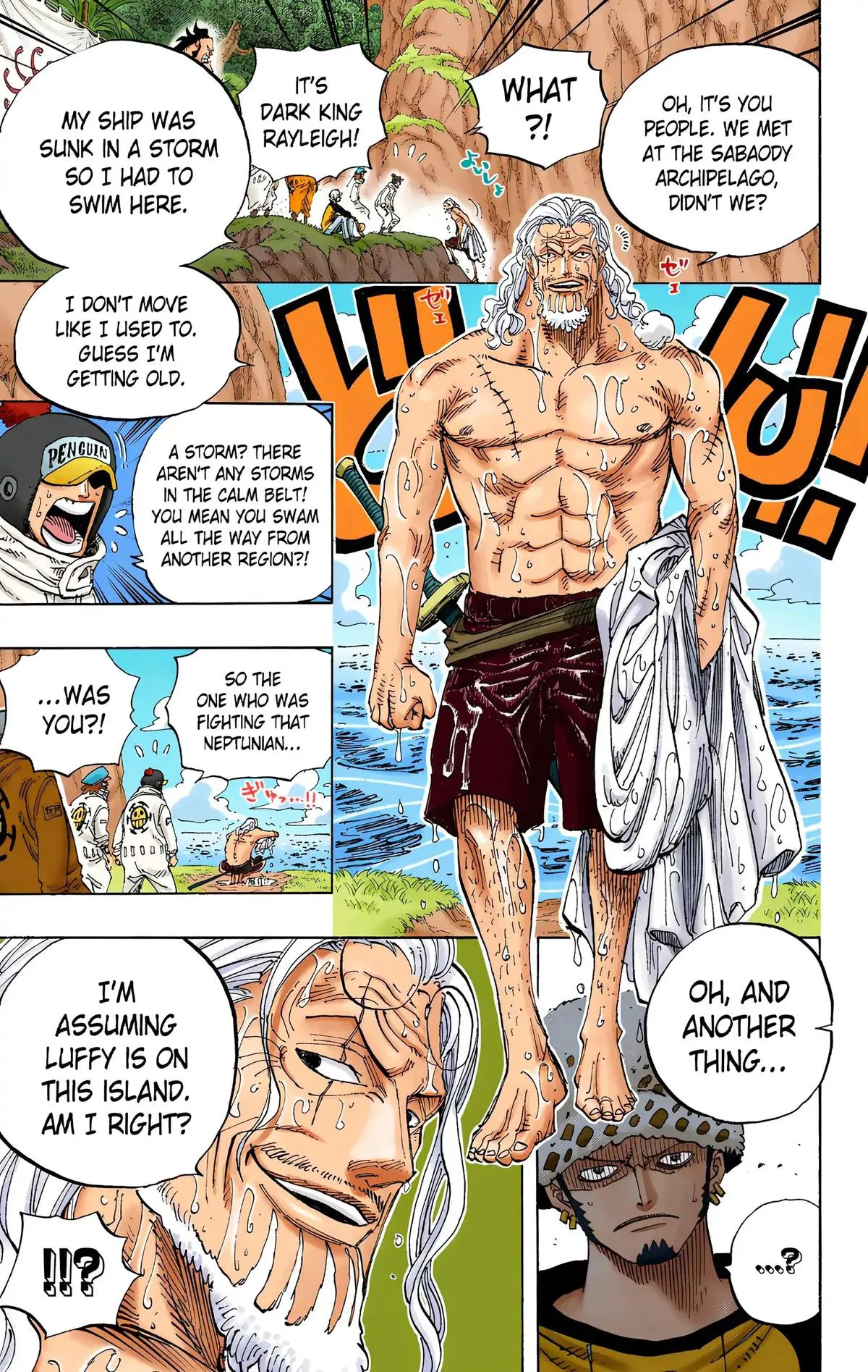 Read One Piece (Color) EN Manga Online