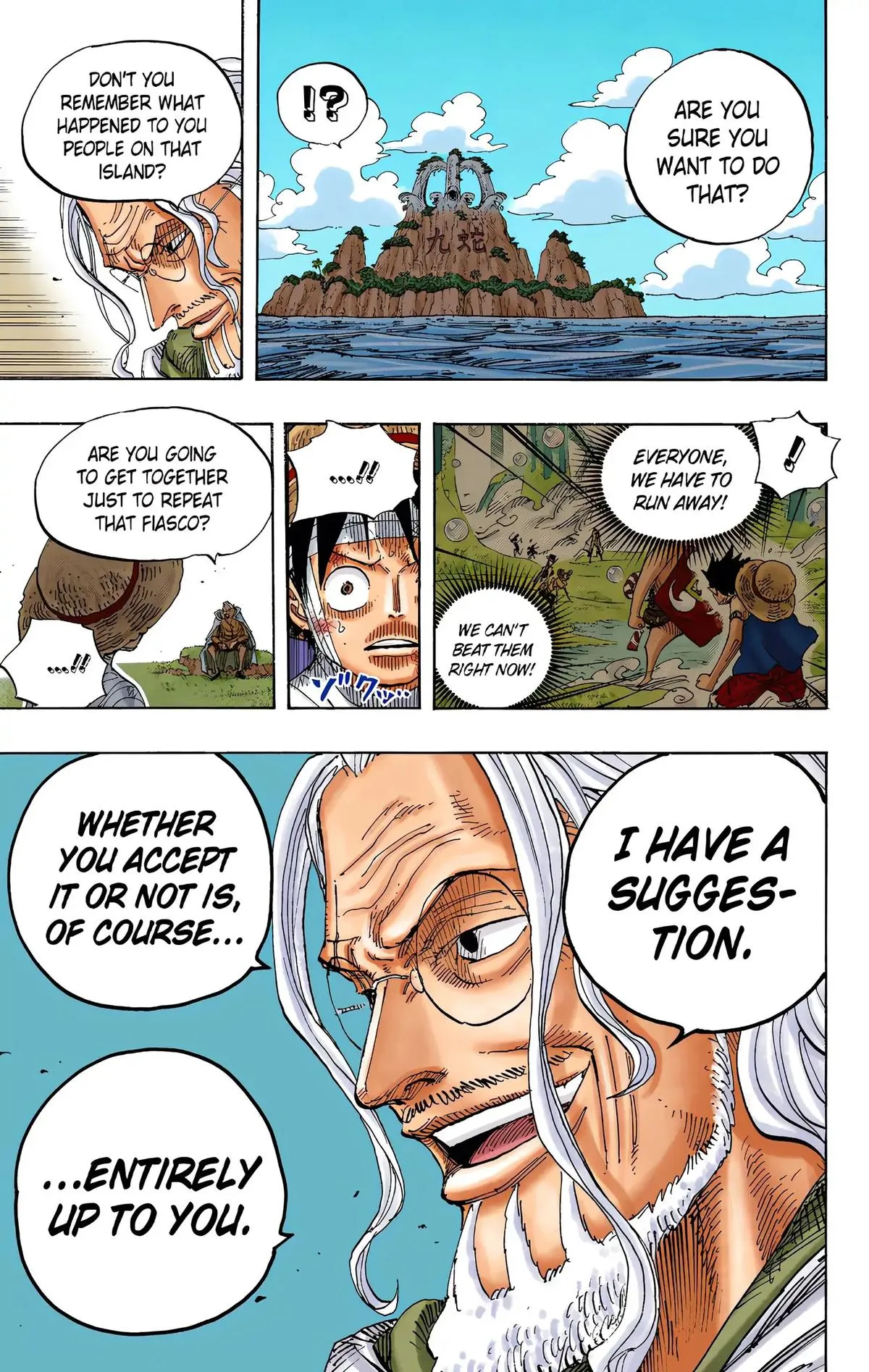 Read One Piece (Color) EN Manga Online
