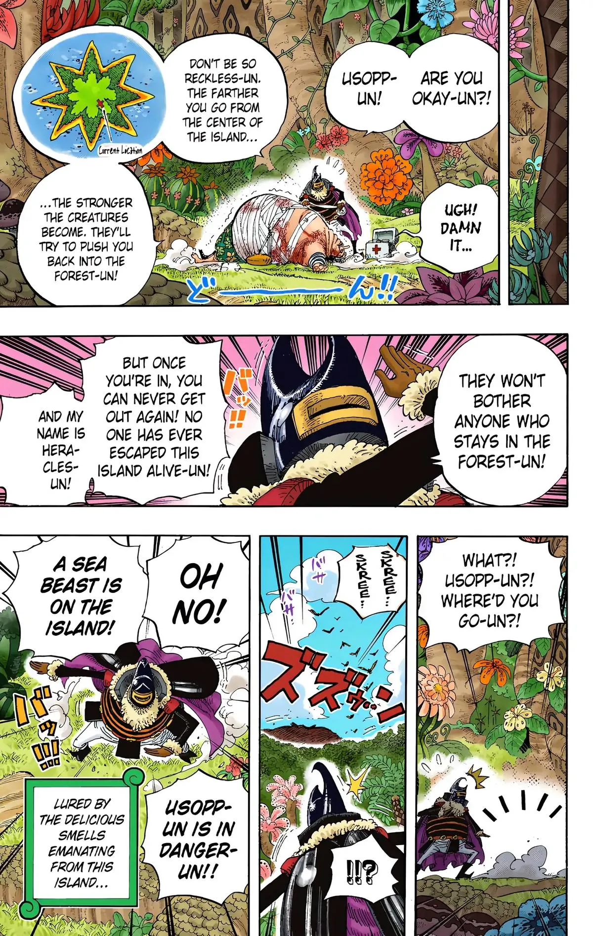 Read One Piece (Color) EN Manga Online