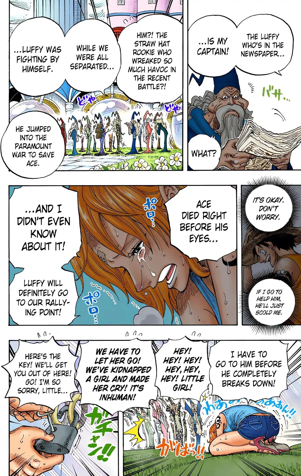 Read One Piece (Color) EN Manga Online