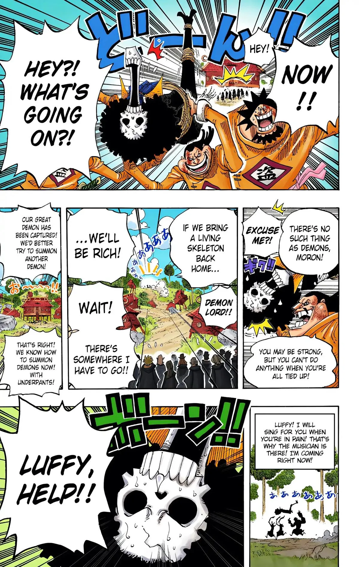 Read One Piece (Color) EN Manga Online