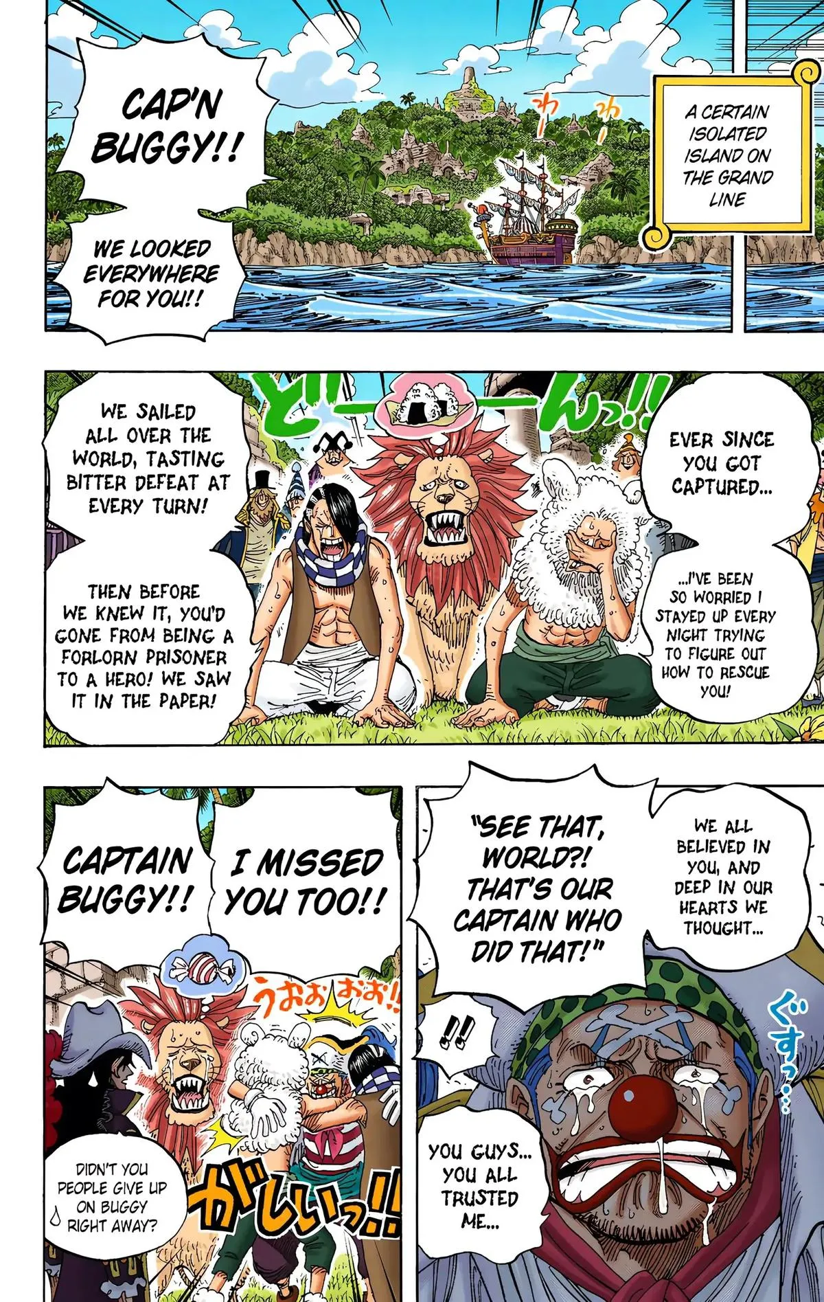 Read One Piece (Color) EN Manga Online