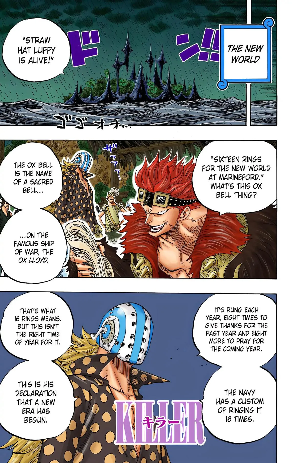 Read One Piece (Color) EN Manga Online
