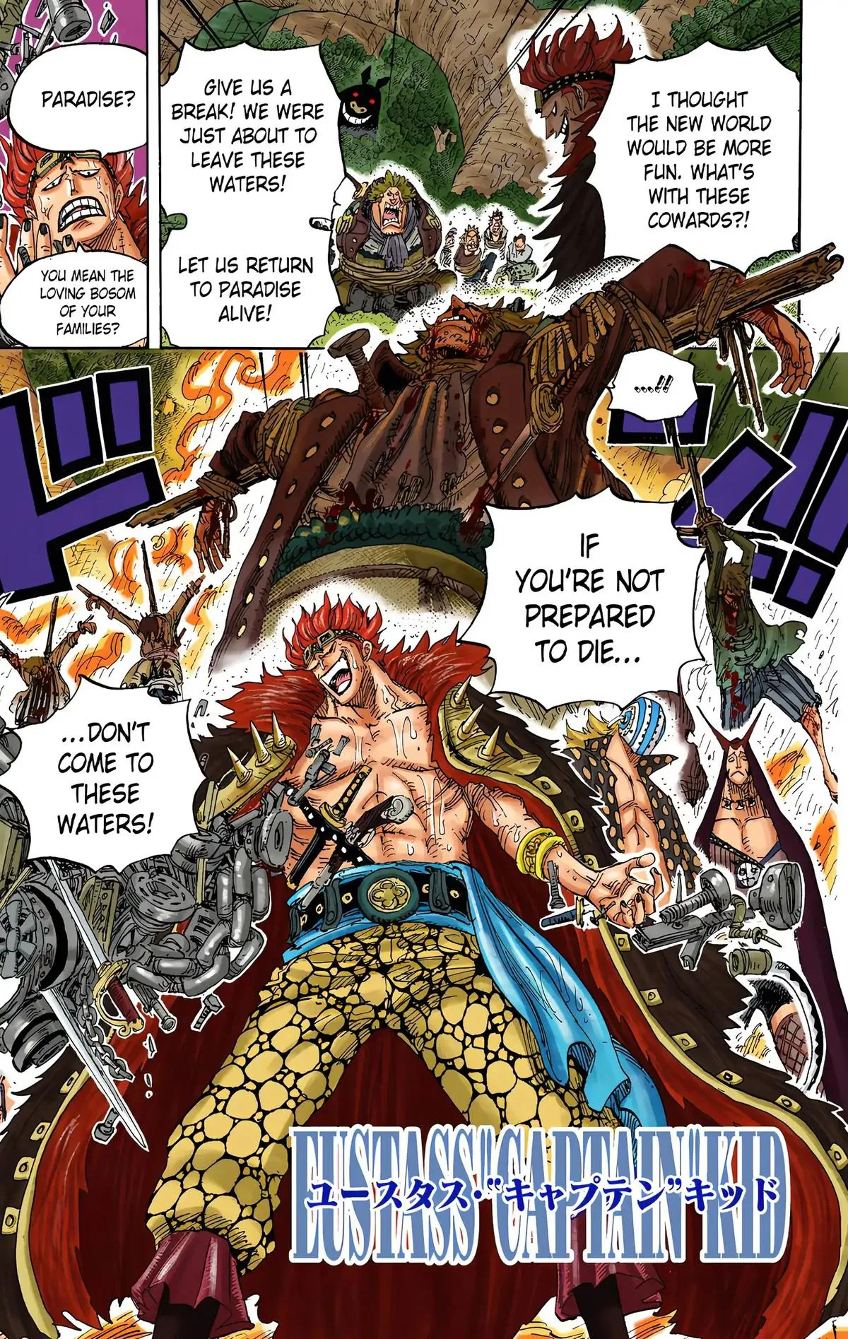 Read One Piece (Color) EN Manga Online
