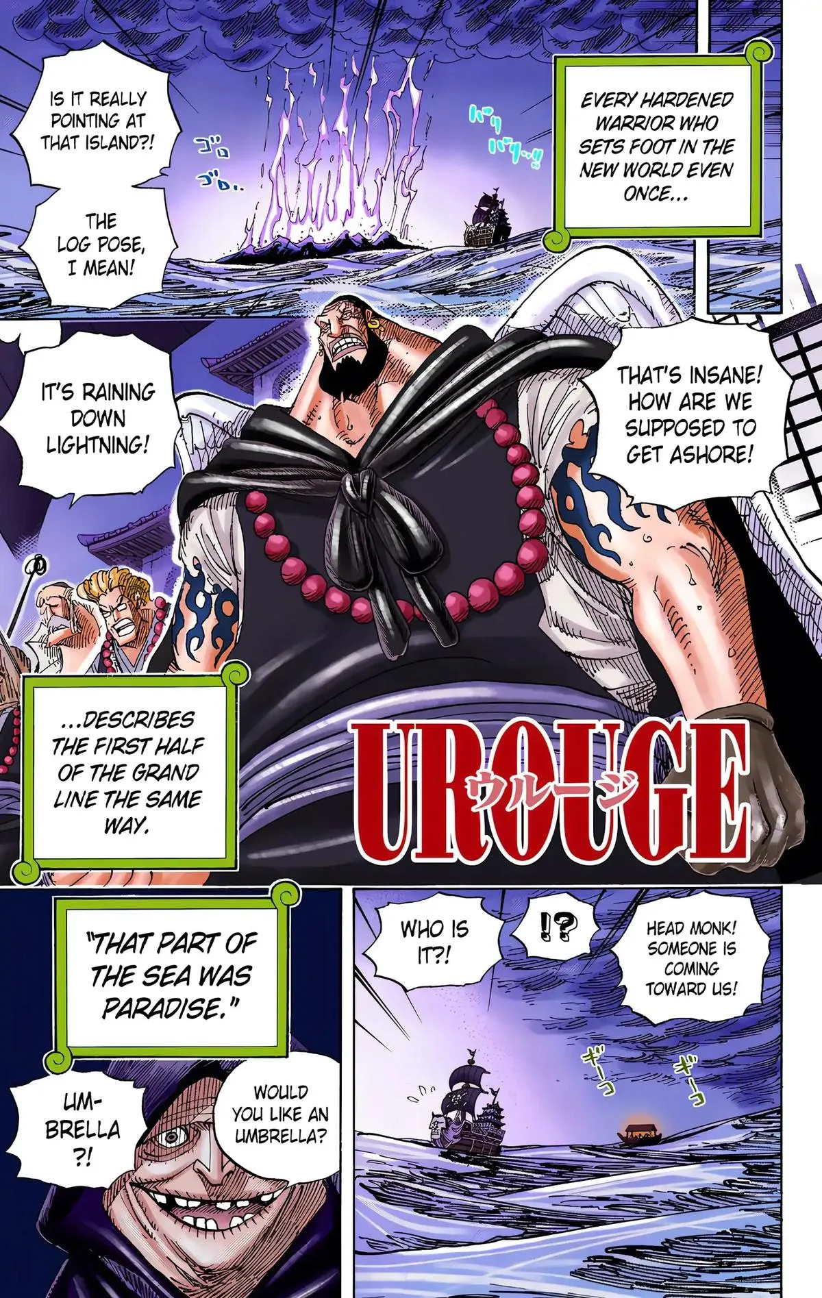 Read One Piece (Color) EN Manga Online