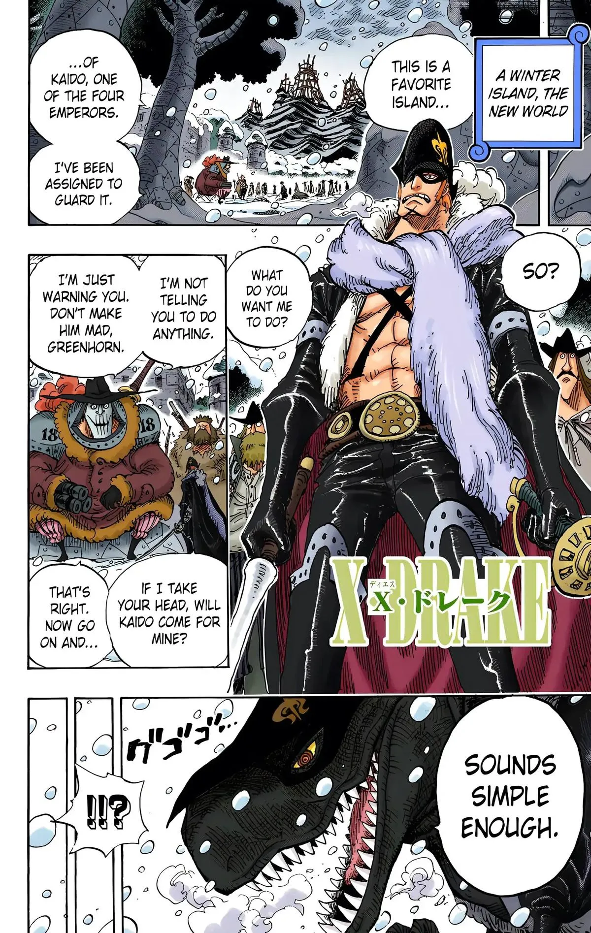 Read One Piece (Color) EN Manga Online
