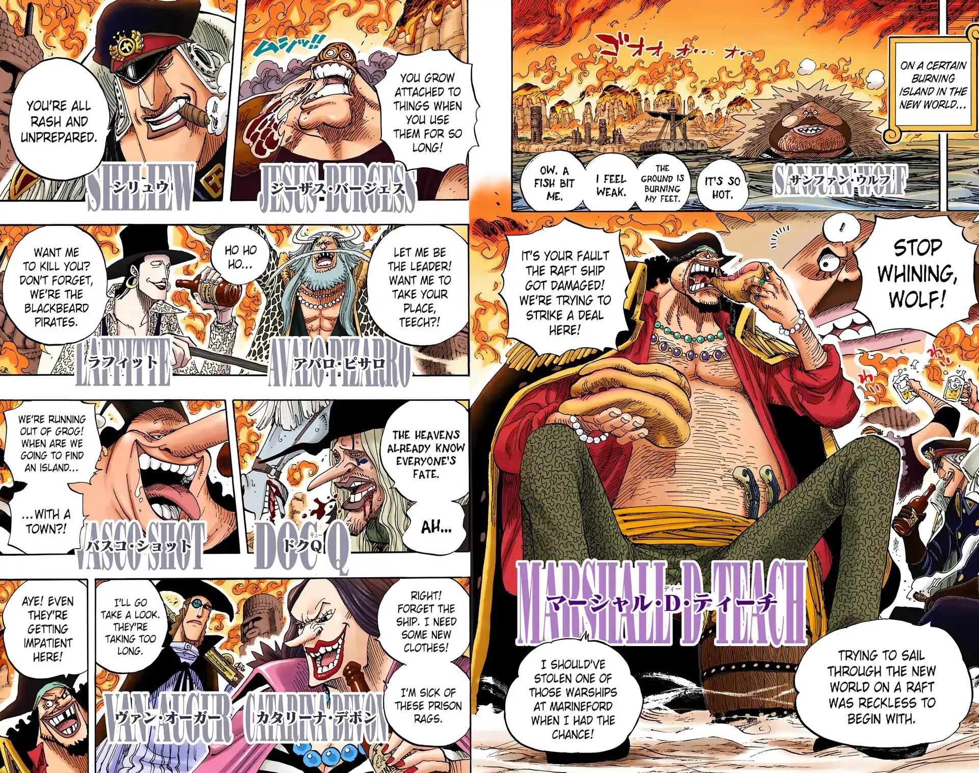 Read One Piece (Color) EN Manga Online