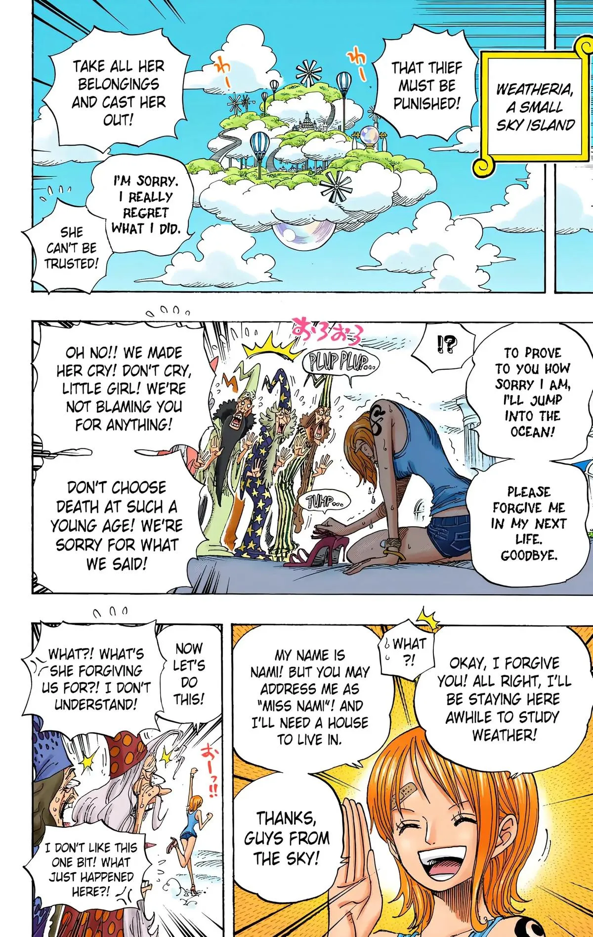 Read One Piece (Color) EN Manga Online