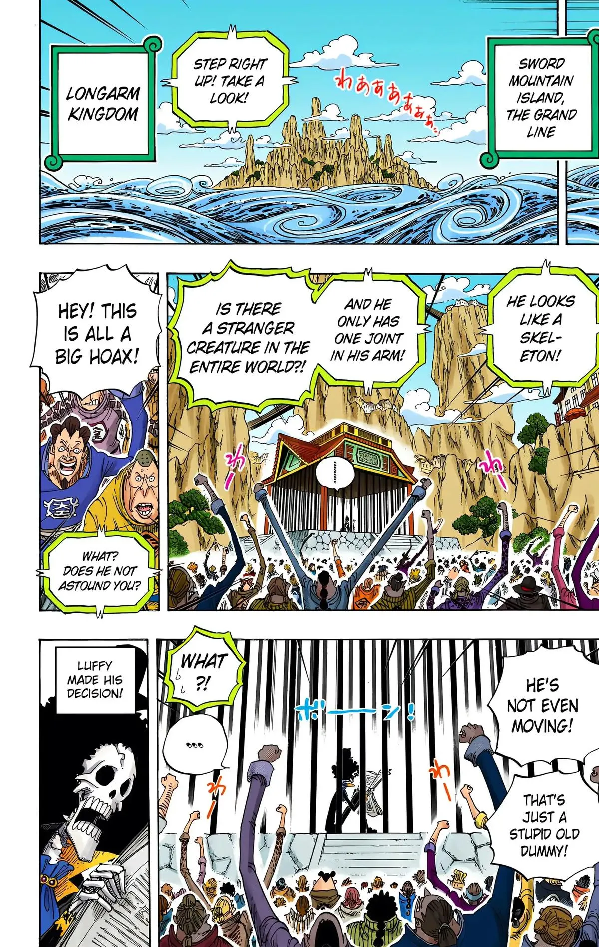 Read One Piece (Color) EN Manga Online