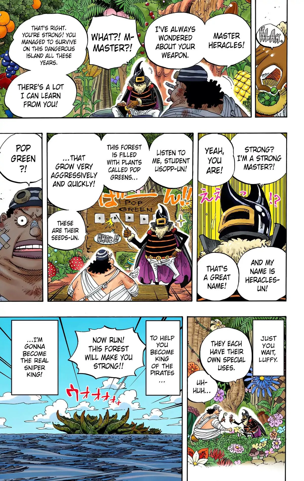 Read One Piece (Color) EN Manga Online