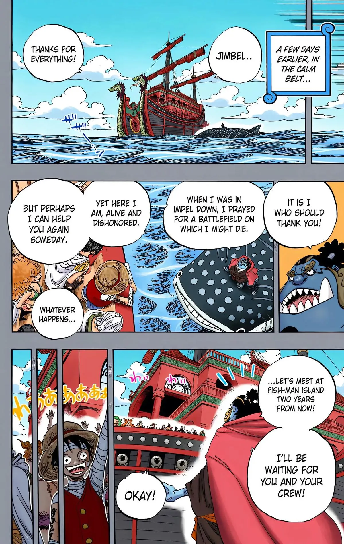 Read One Piece (Color) EN Manga Online
