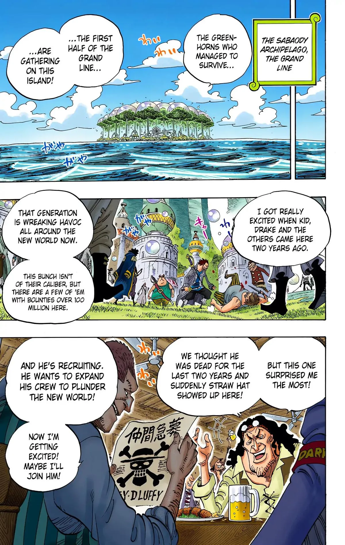 Read One Piece (Color) EN Manga Online