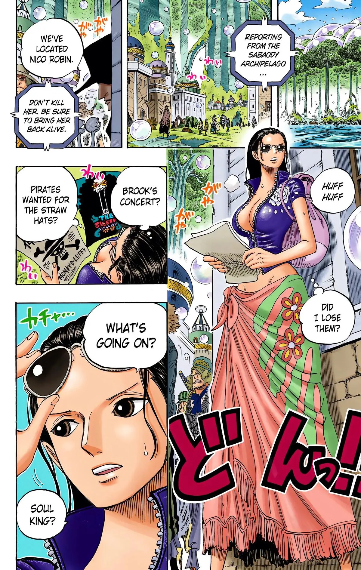 Read One Piece (Color) EN Manga Online