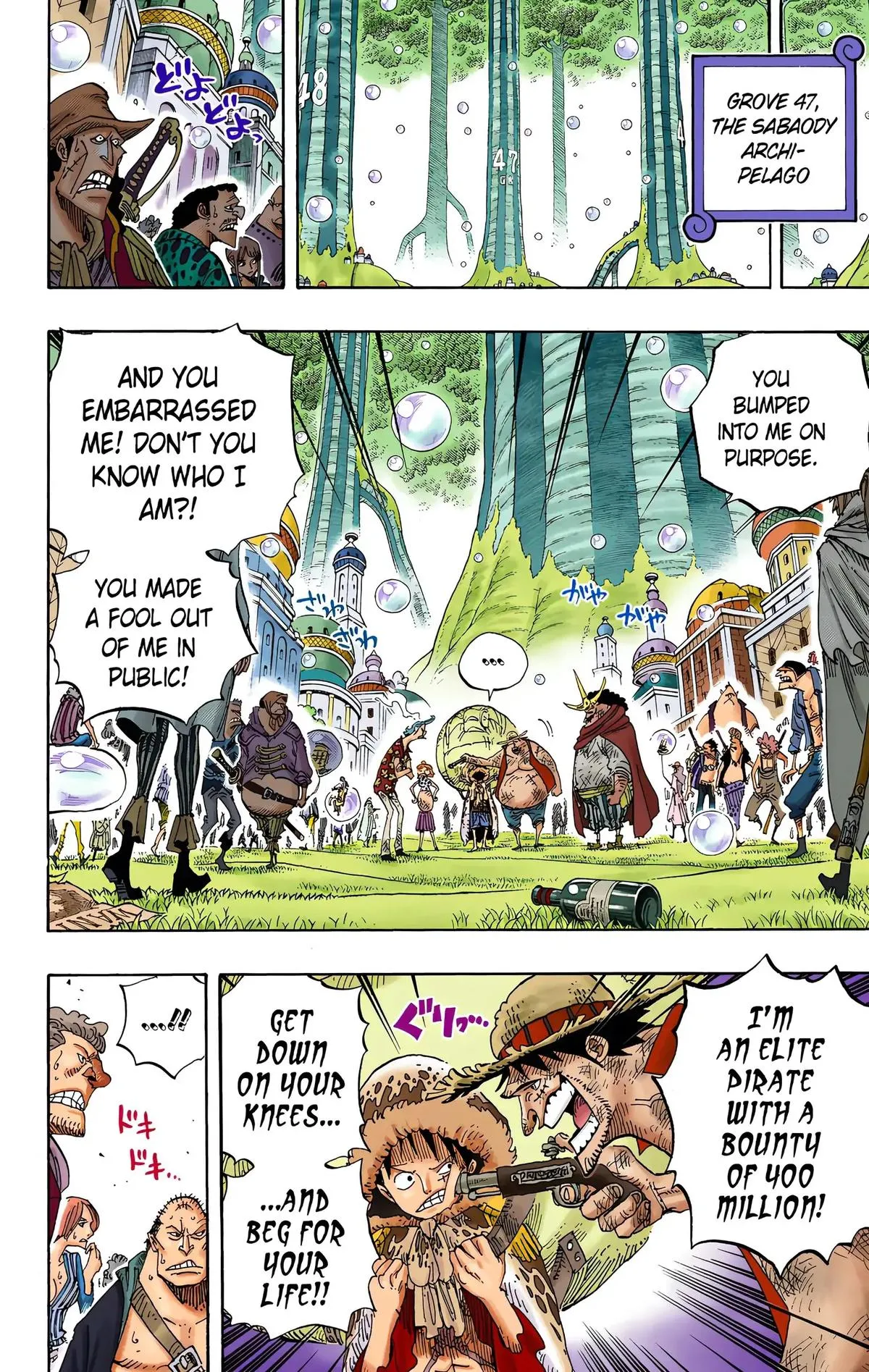 Read One Piece (Color) EN Manga Online