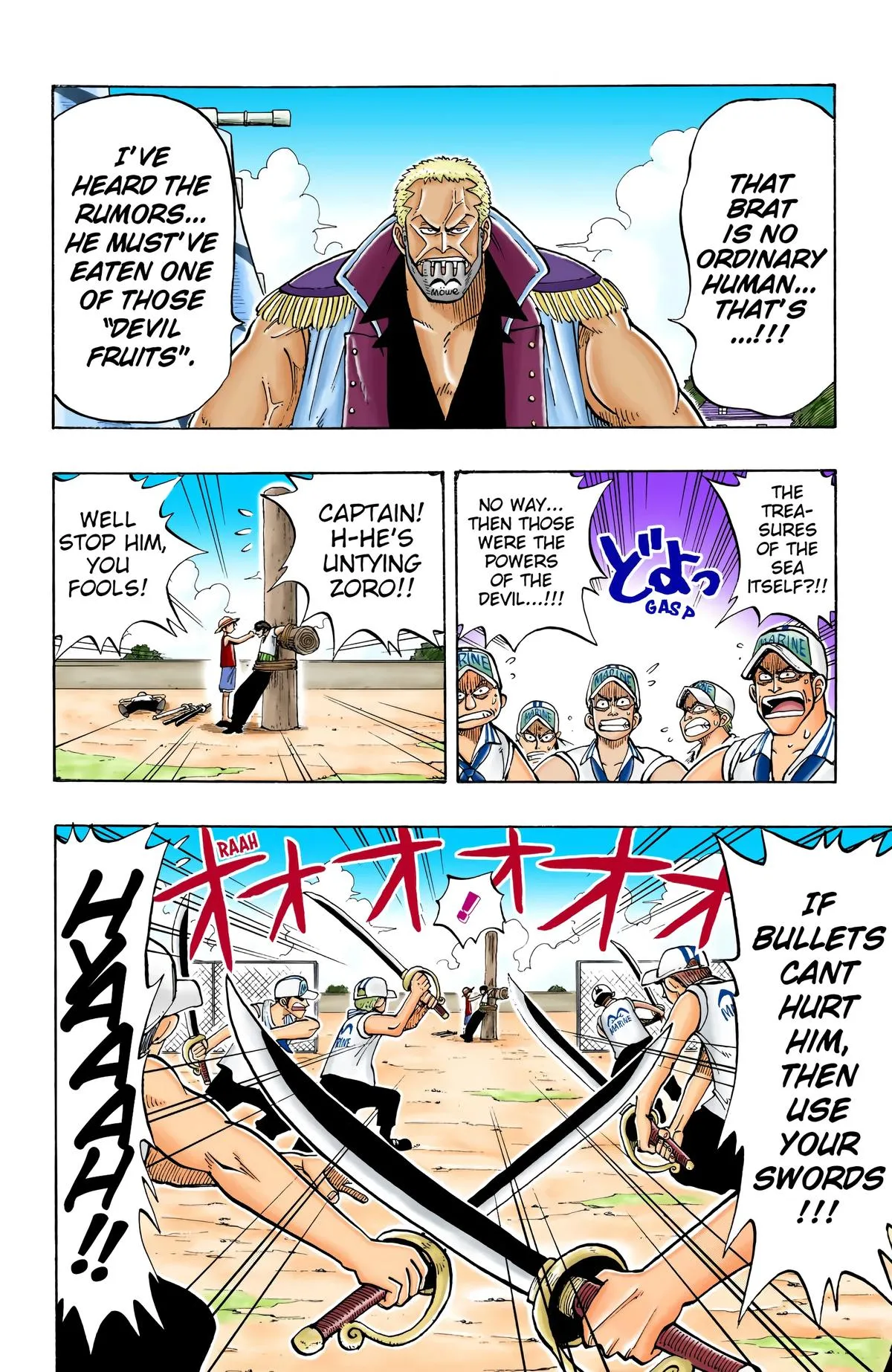 Read One Piece (Color) EN Manga Online
