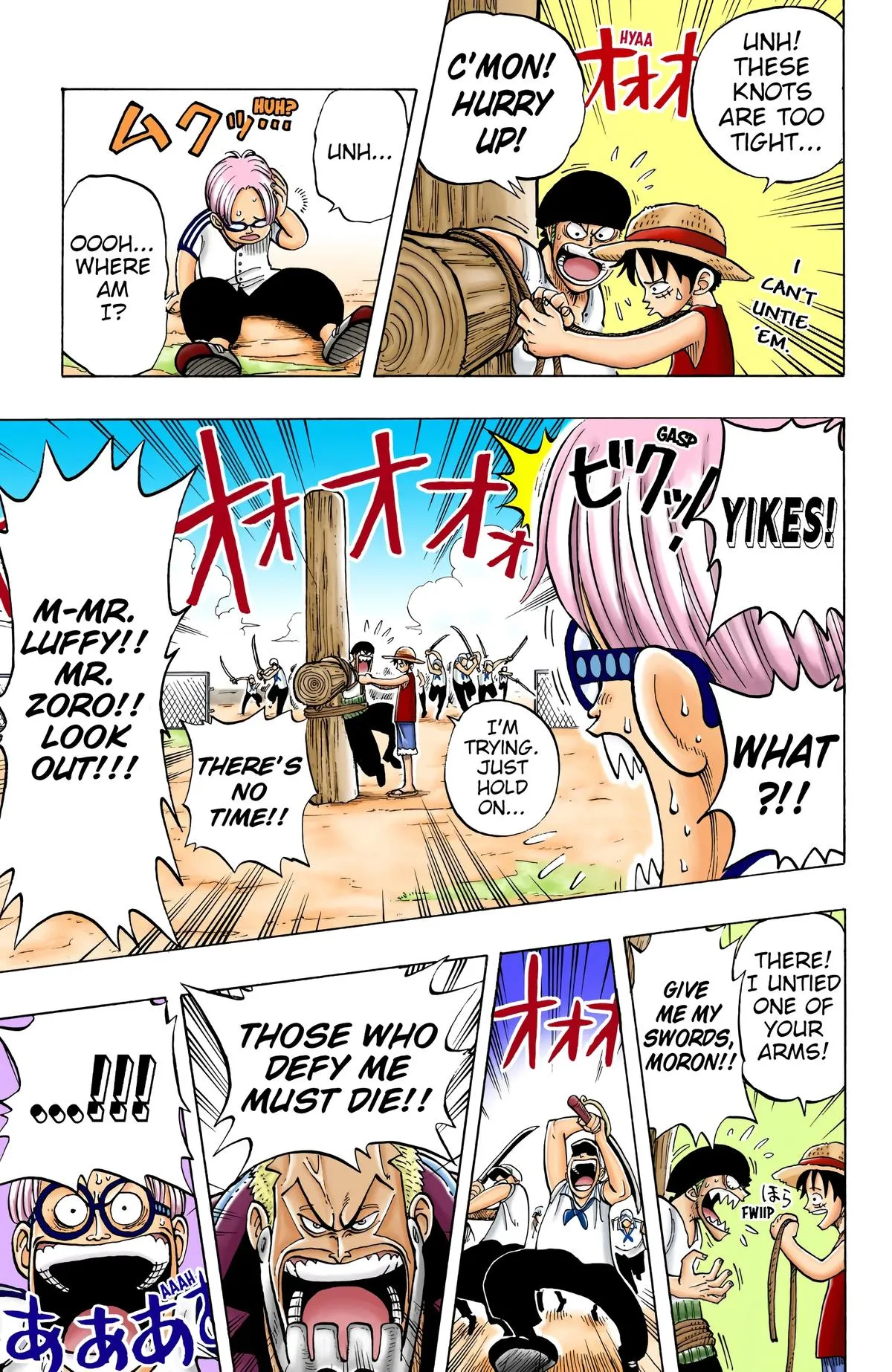 Read One Piece (Color) EN Manga Online