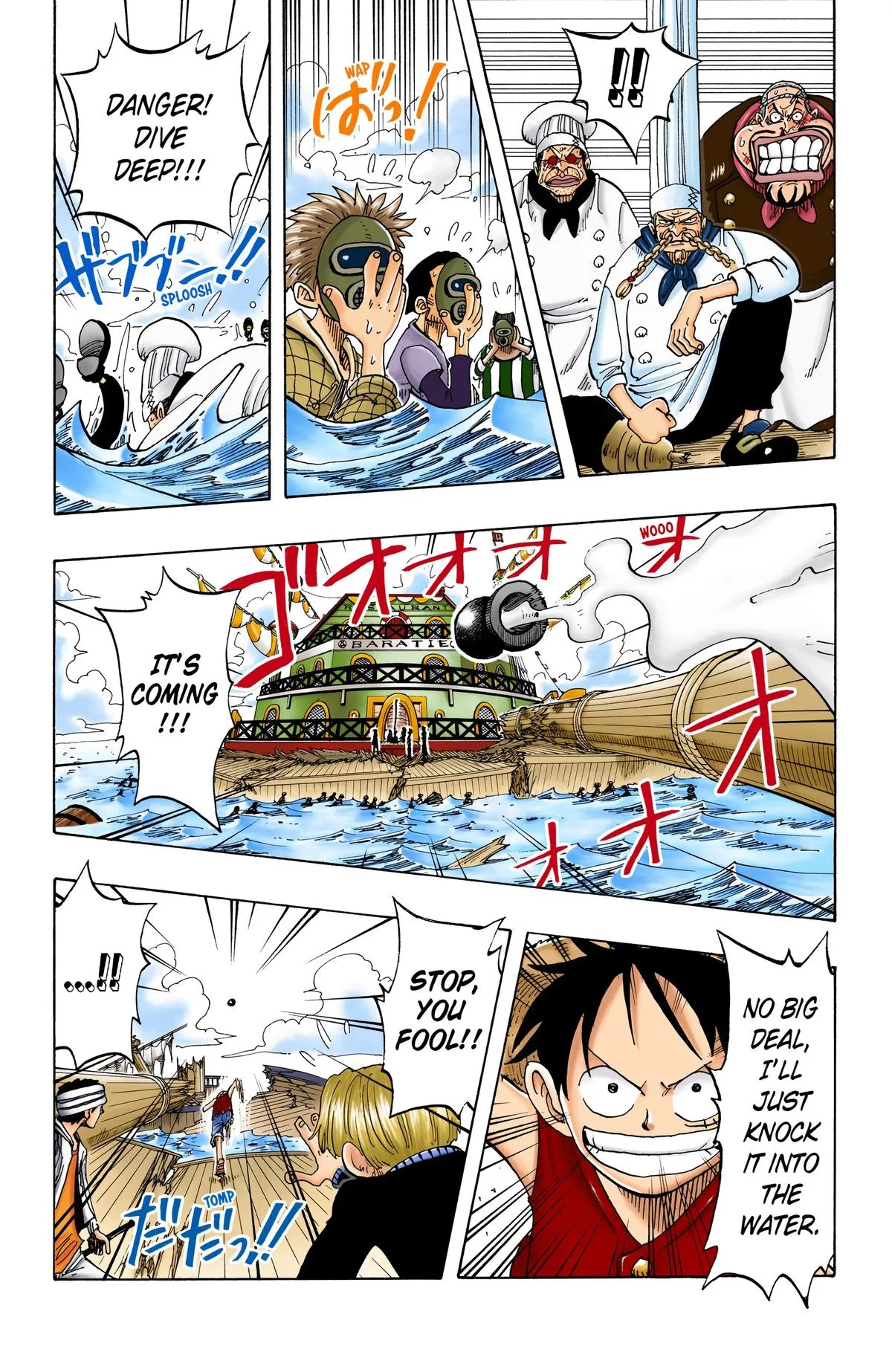 Read One Piece (Color) EN Manga Online
